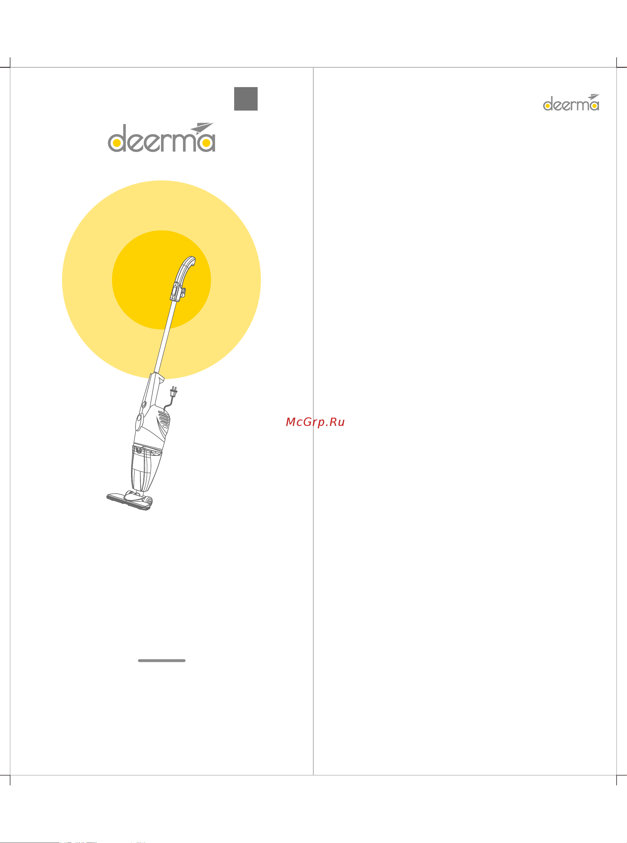Deerma DX118C Gray [5/11] Deerma