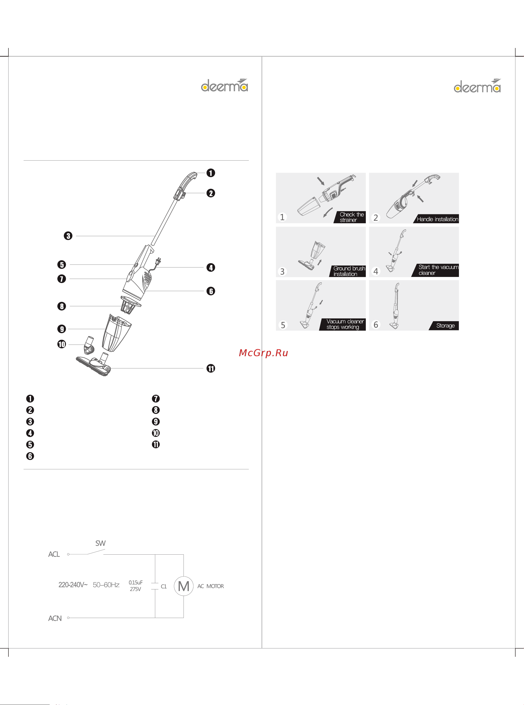 Deerma DX118C Gray [6/11] Budowa urządzenia