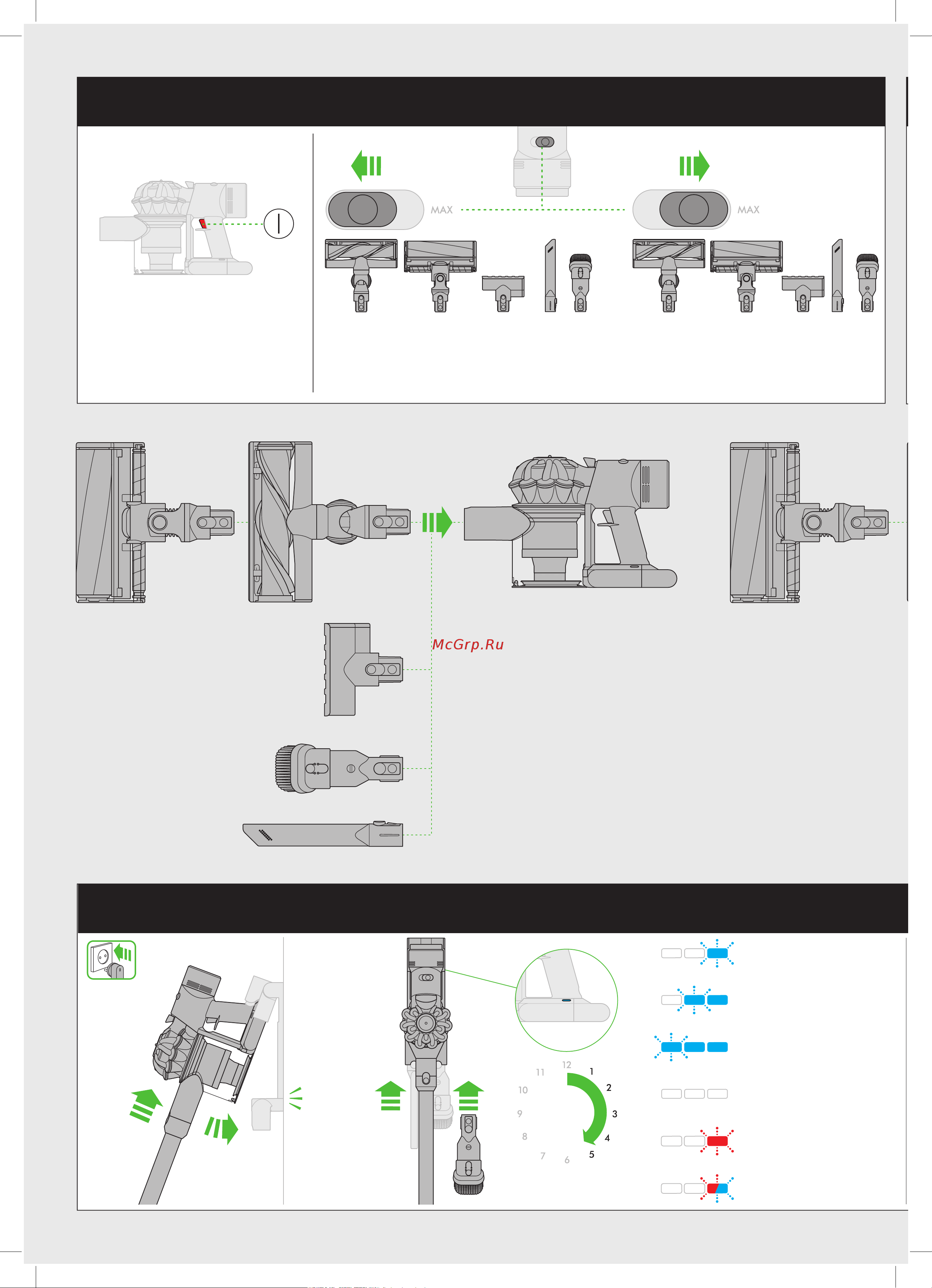 Dyson V8 Absolute SV25 Silver/Nickel Руководство по эксплуатации онлайн [32/80] 786116