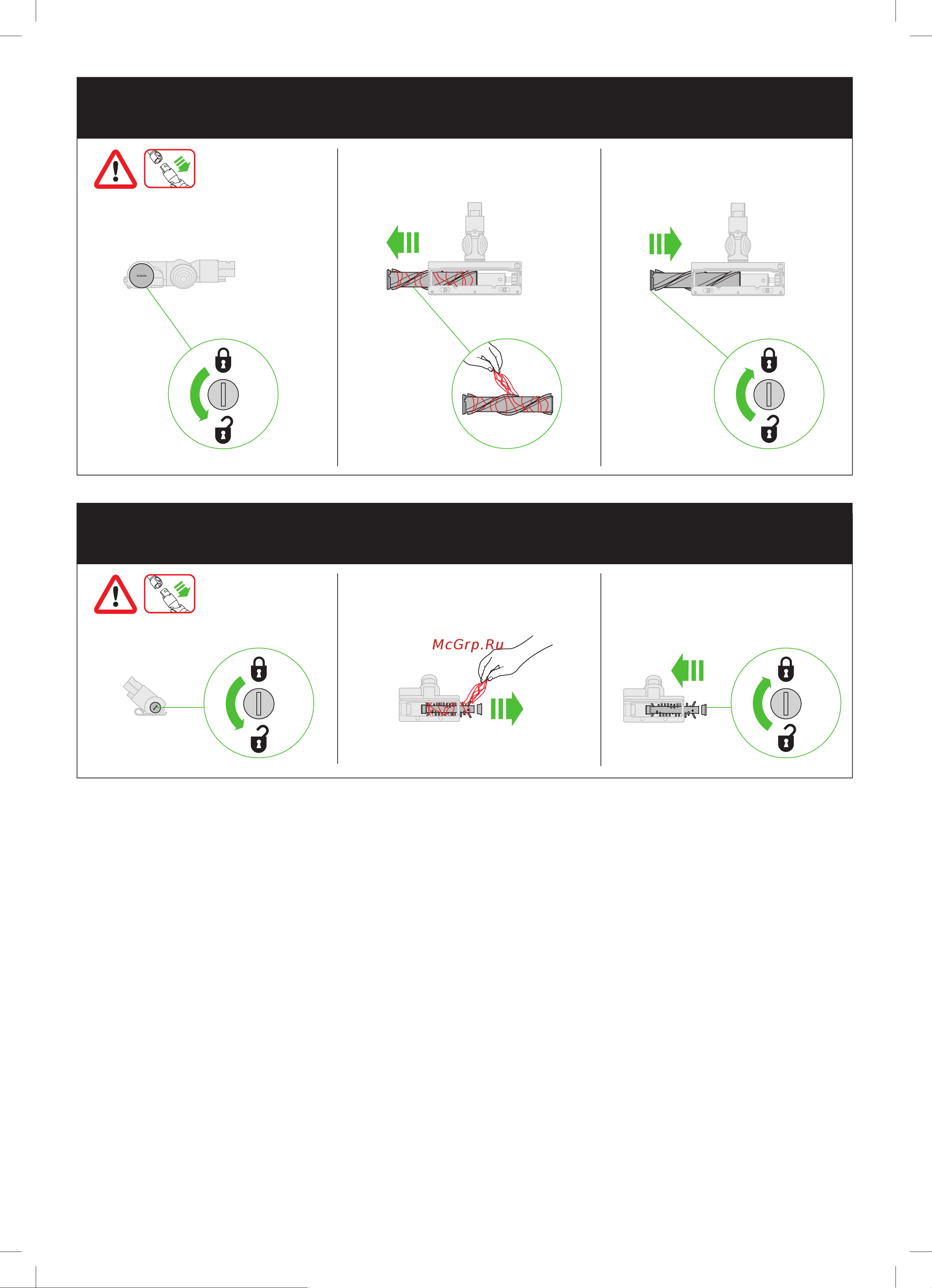 Dyson V8 Slim Fluffy Red Руководство по эксплуатации онлайн [36/80] 786686