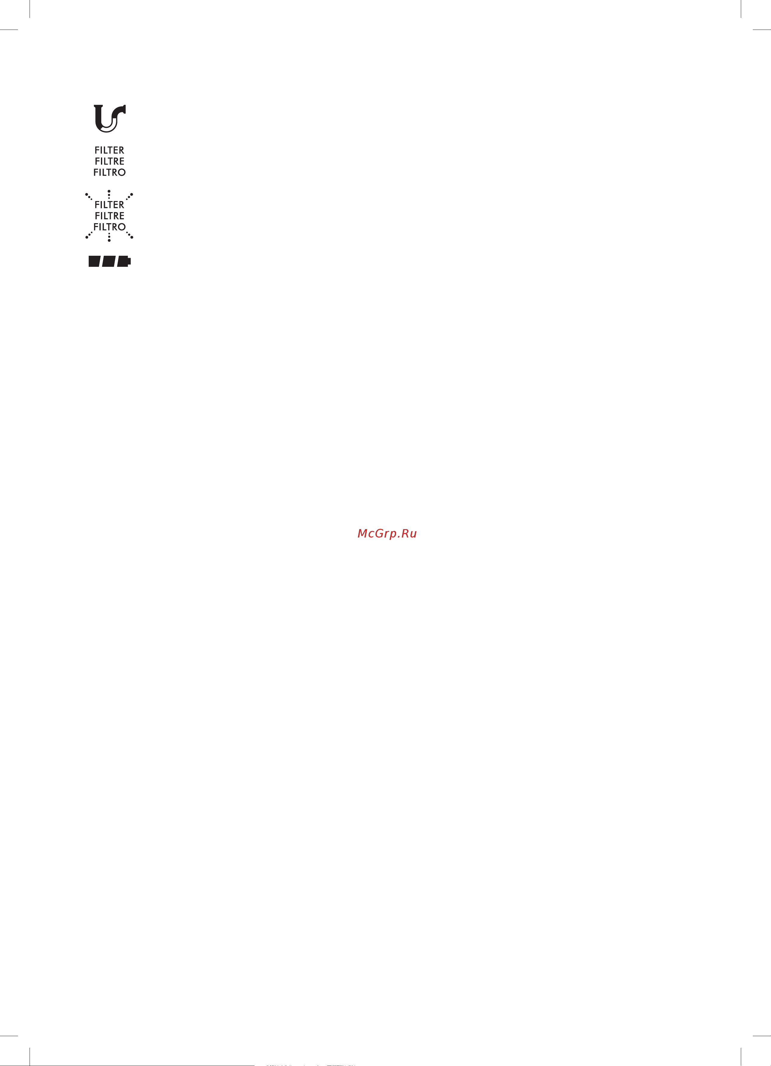 Dyson V10 Absolute [65/80] Αδειασμα του διαφανουσ καδου