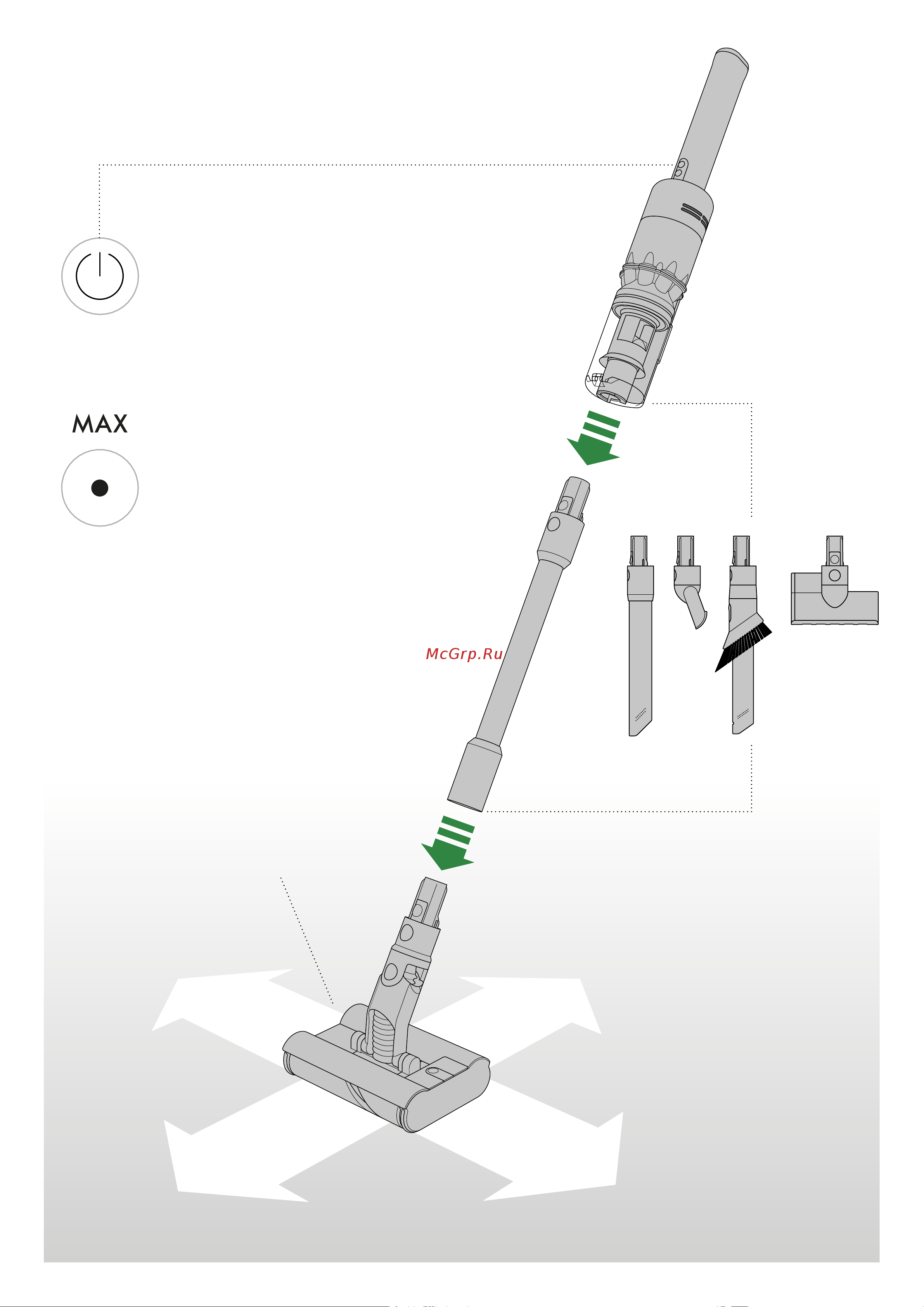 Dyson OMNI GLIDE SGD /IR/ NK [3/10] Getting started