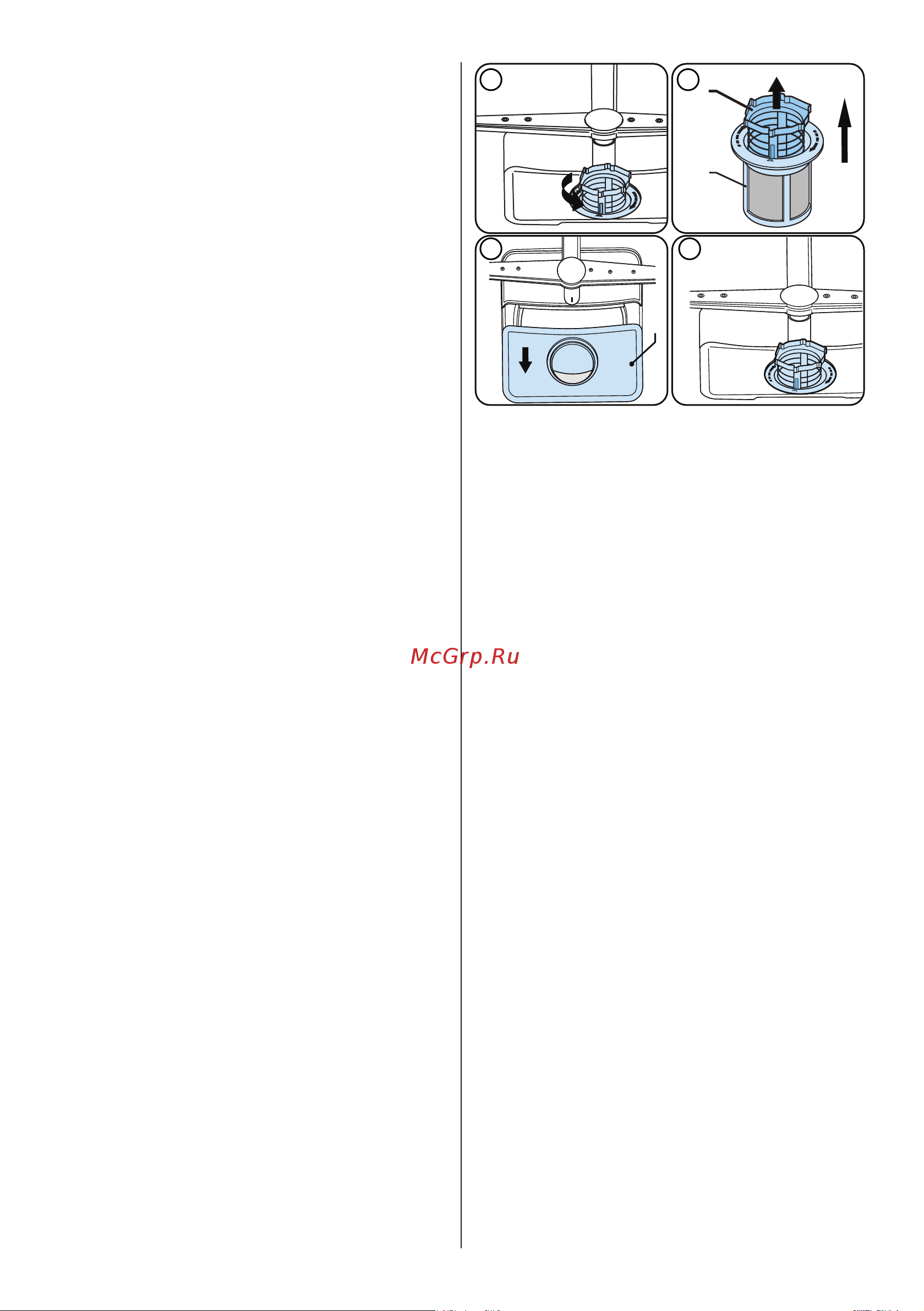 Hi HDW-6500W [23/29] Чистка и техническое обслуживание