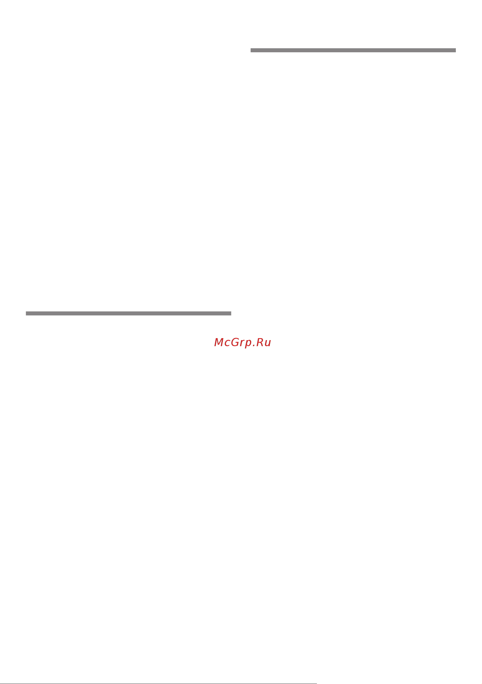 Bosch KGN36NW306 [19/101] Light led