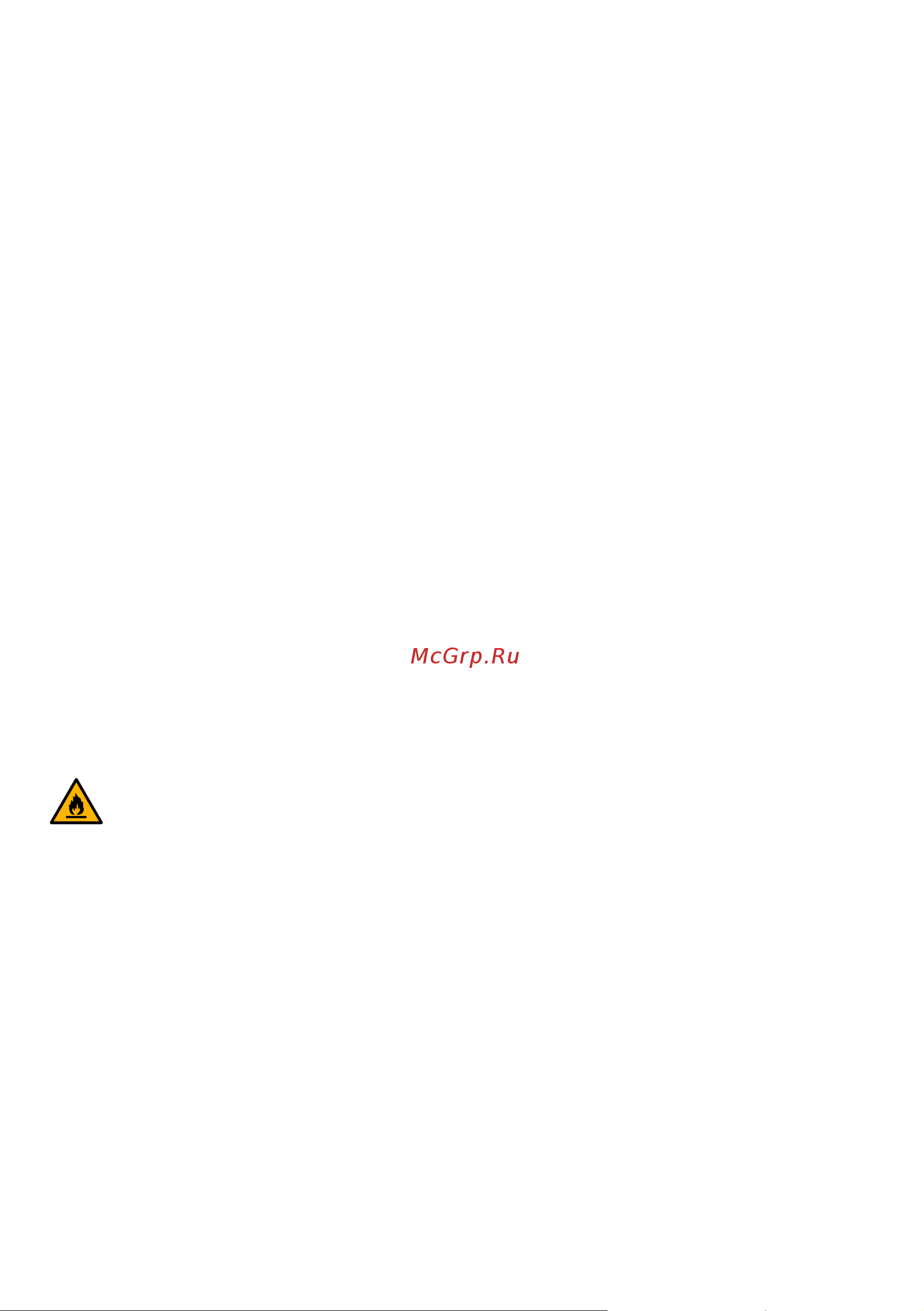 Bosch KGN36NW306 Руководство по эксплуатации онлайн [24/101] 786137