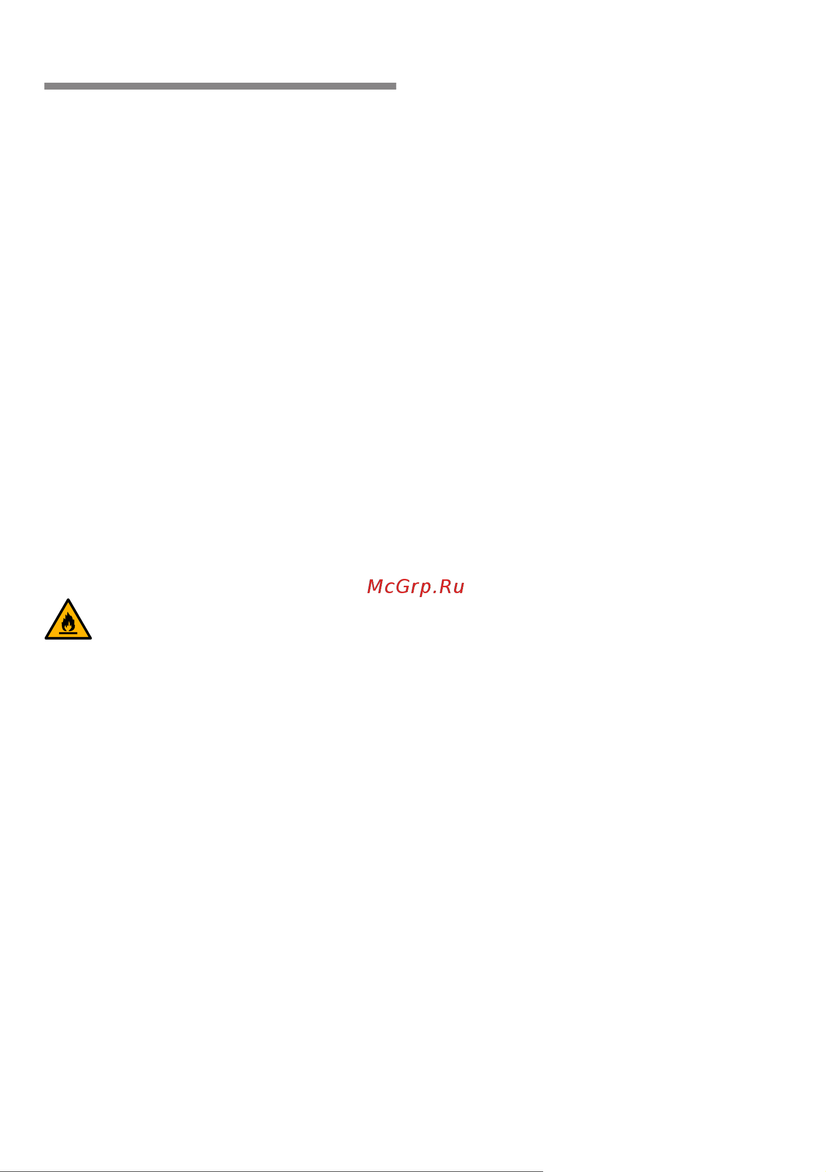 Bosch KGN36NW306 [5/101] Safety and warning information