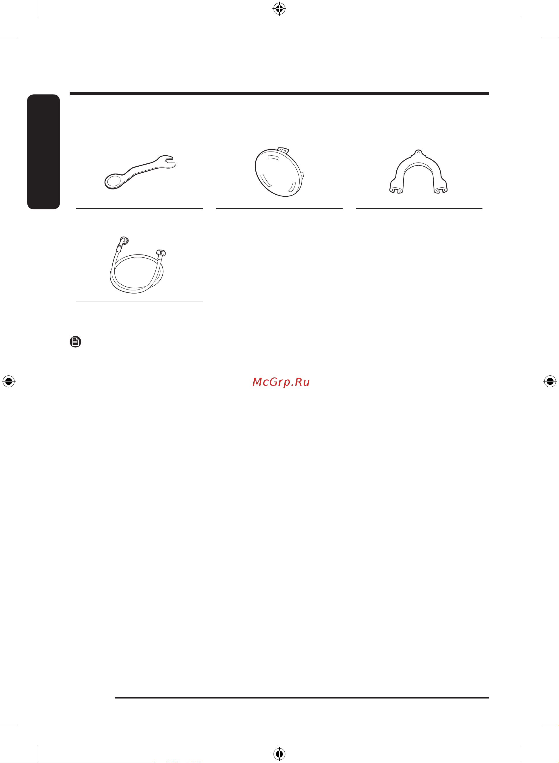 Samsung WW90A6S44AE/LD [164/220] Oʻrnatish