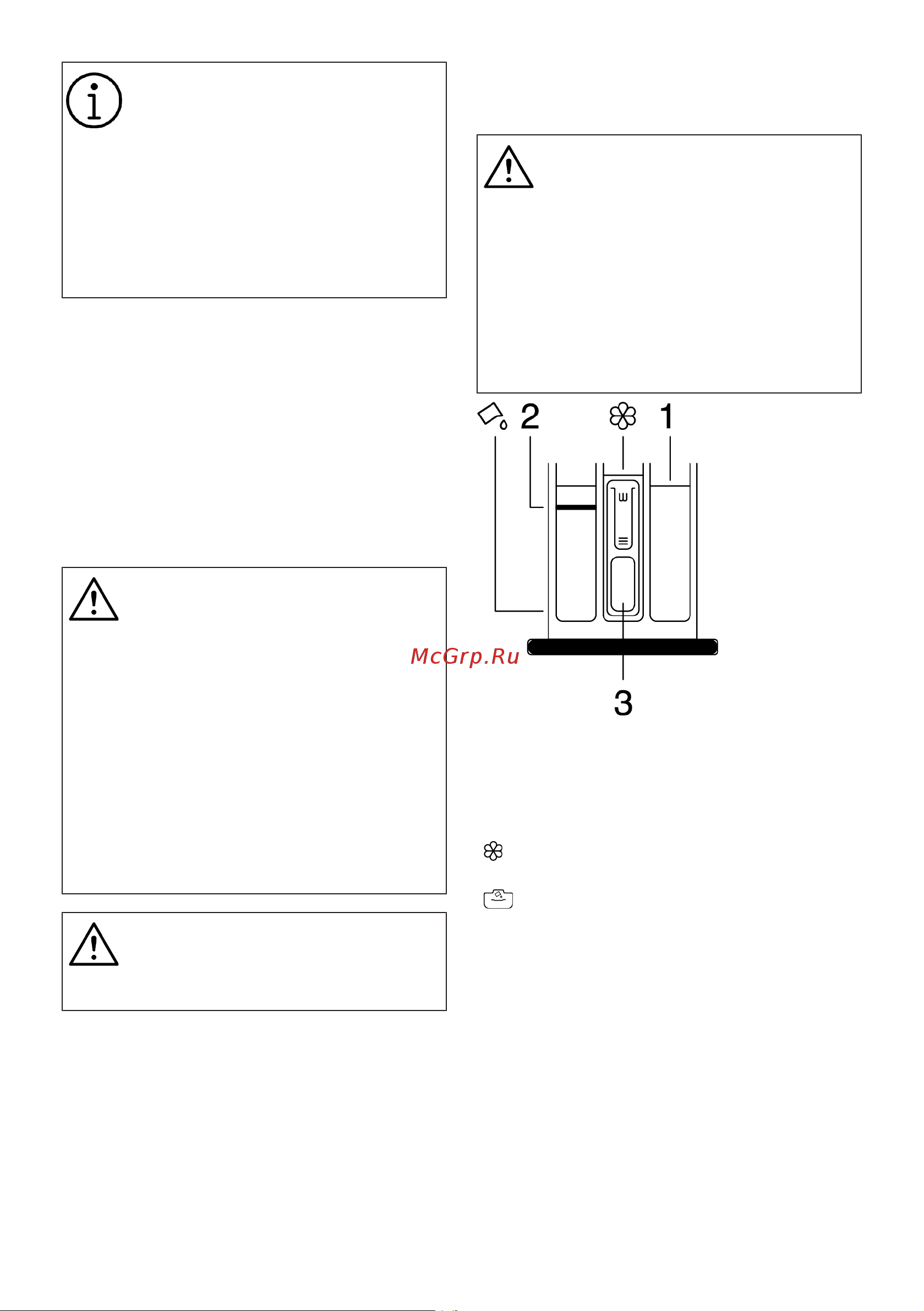 Grundig GW7 P510447 W [22/60] Использование моющего средства и кондиционера