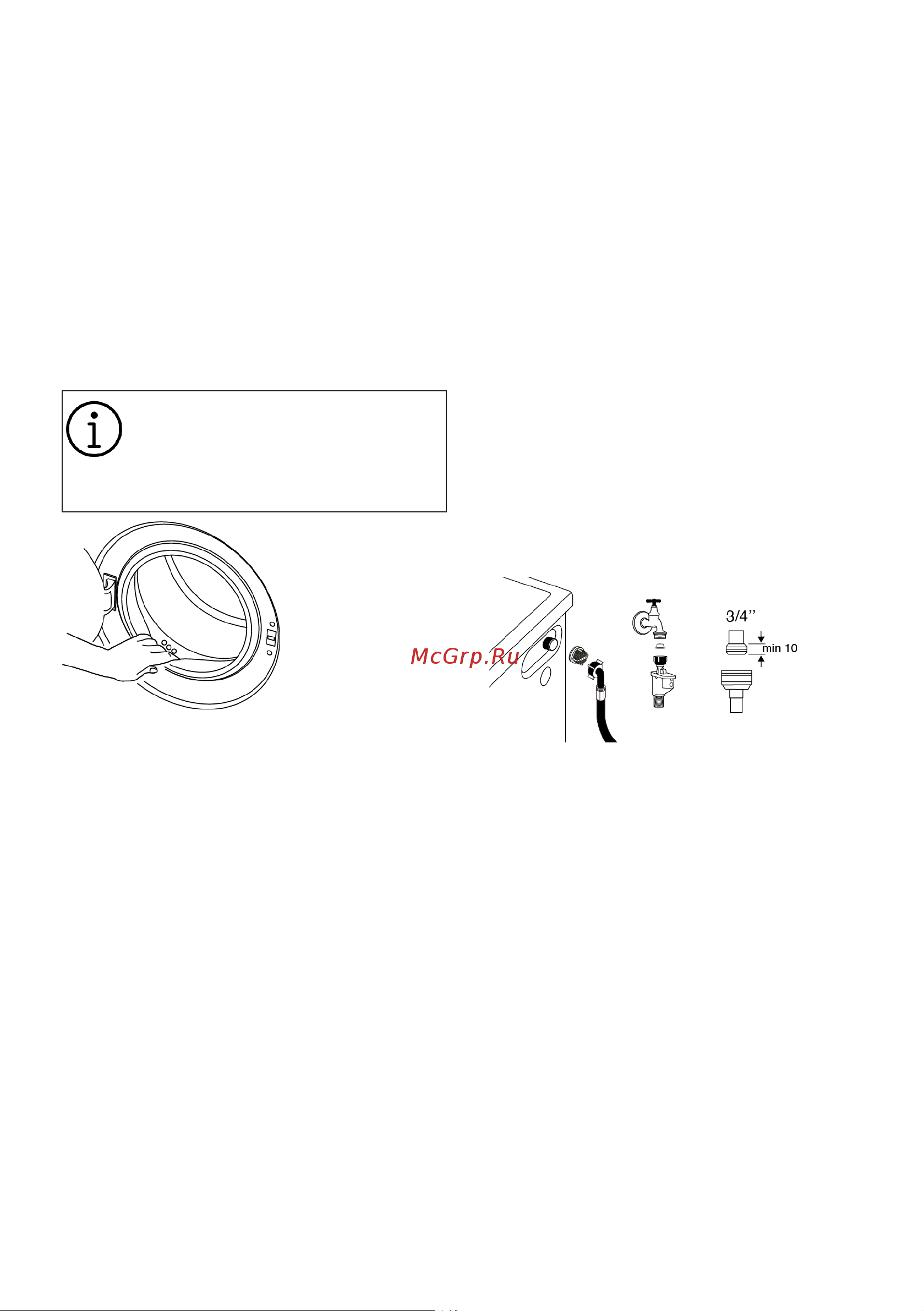 Grundig GW7 P510447 W [51/60] Очистка загрузочной дверцы и барабана
