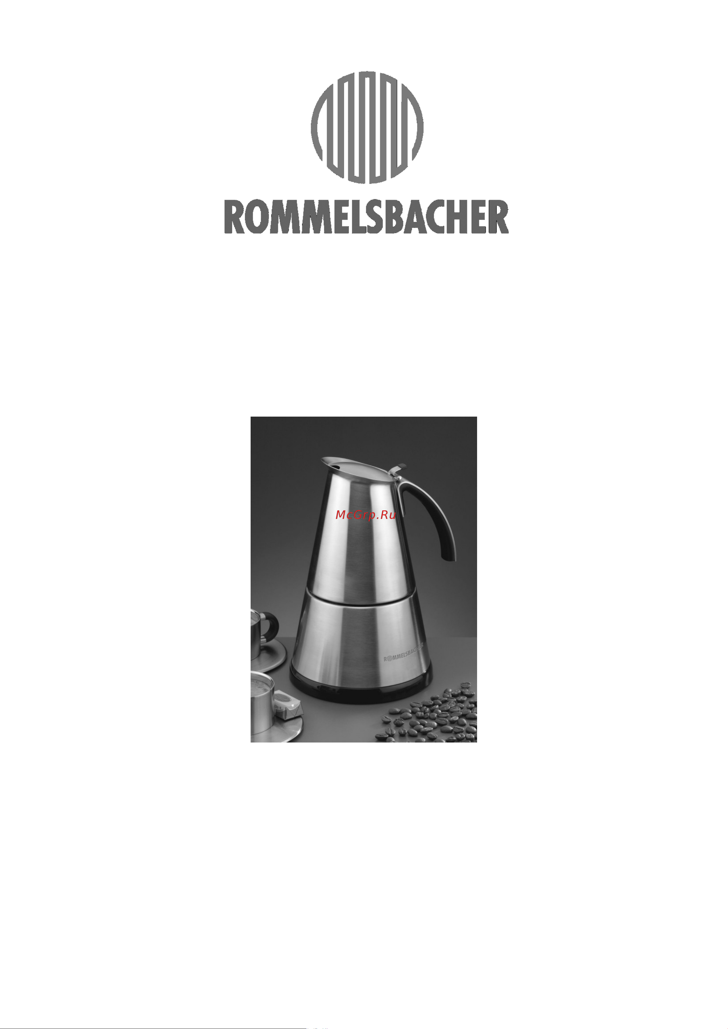 Rommelsbacher EKO 364/E Руководство по эксплуатации онлайн
