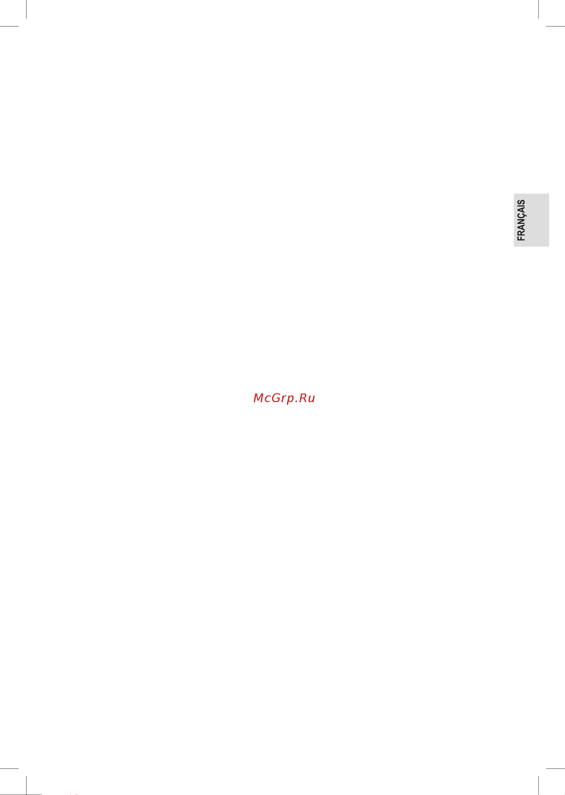 Profi Cook PC-ES 1209 inox Руководство по эксплуатации онлайн [27/106] 786154