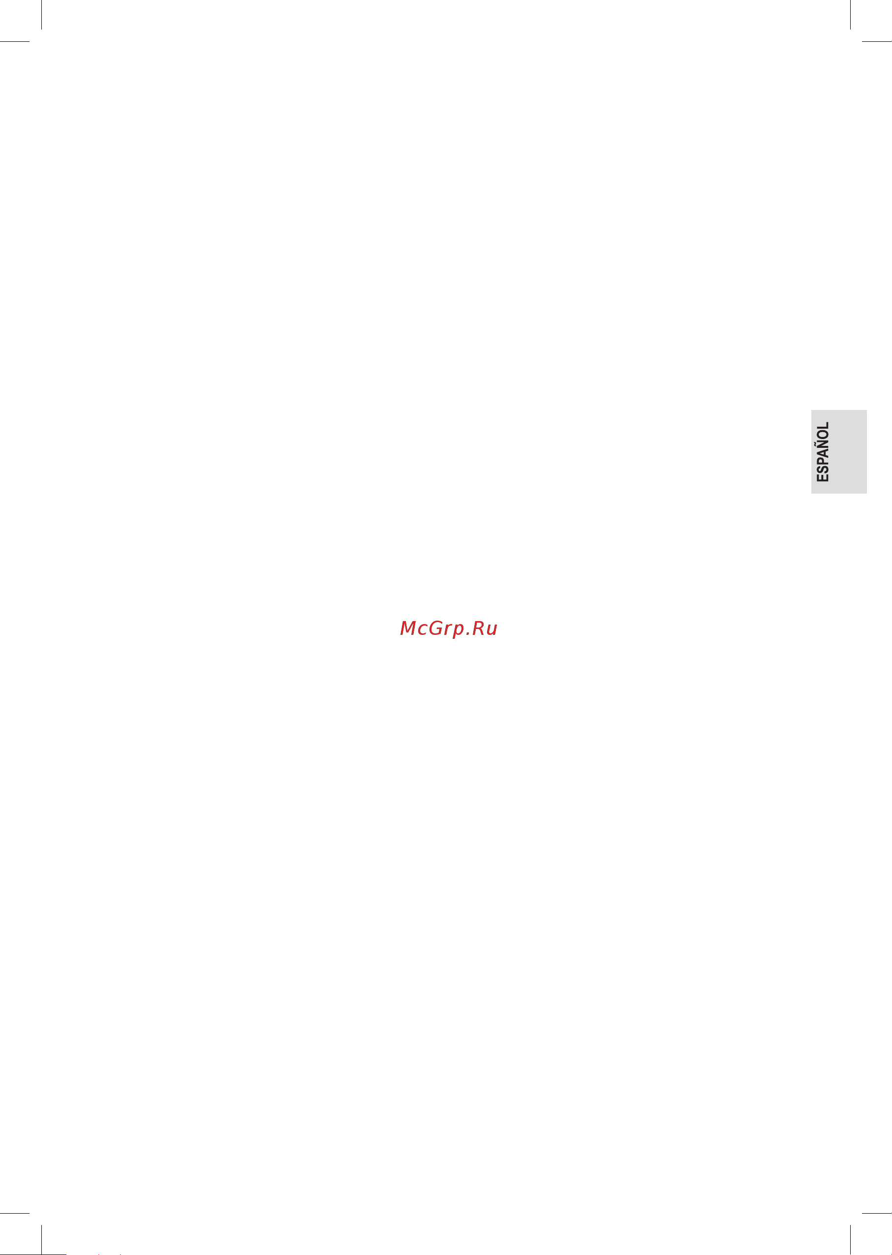 Profi Cook PC-ES 1209 inox Руководство по эксплуатации онлайн [37/106] 786154