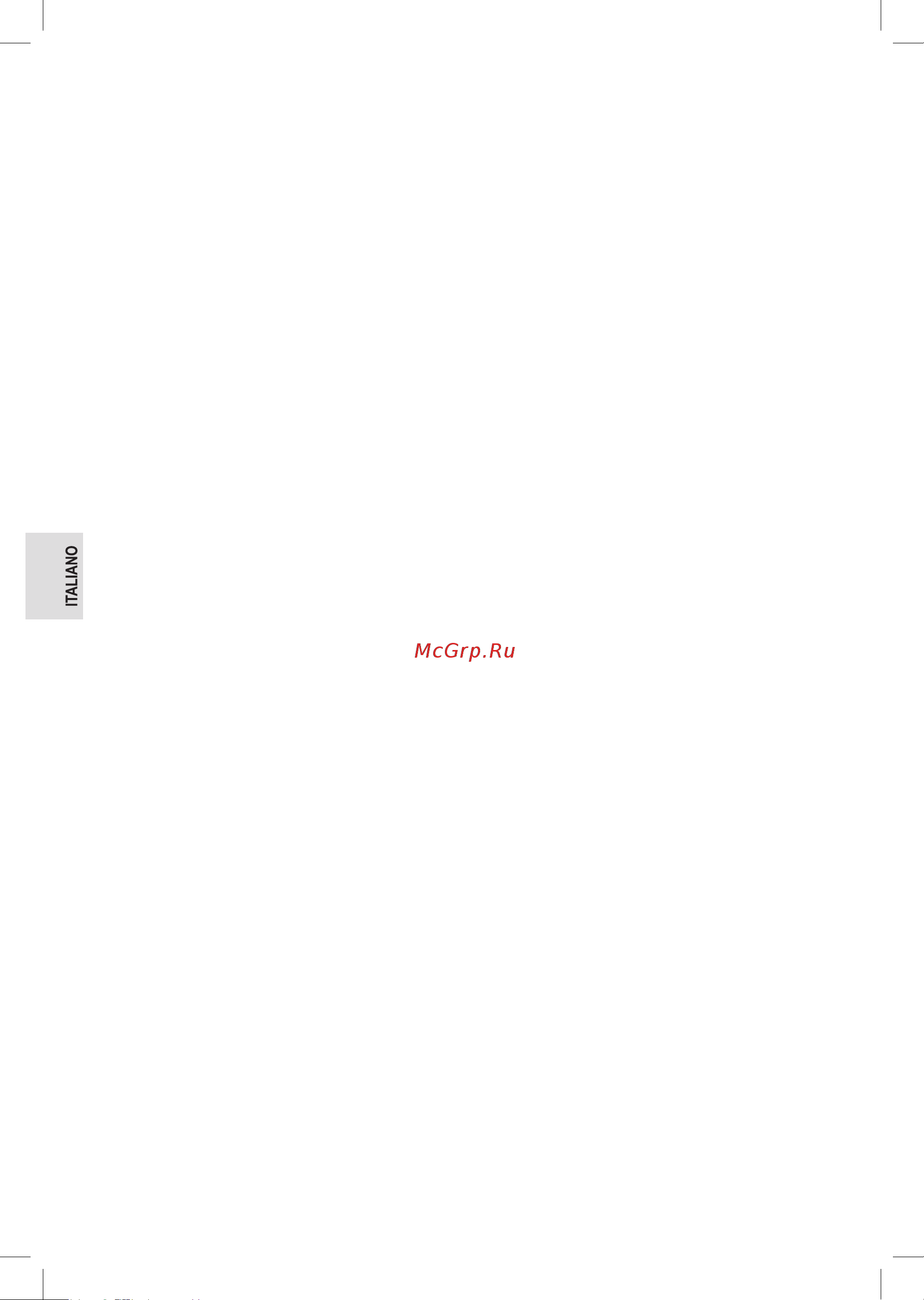 Profi Cook PC-ES 1209 inox Руководство по эксплуатации онлайн [54/106] 786154