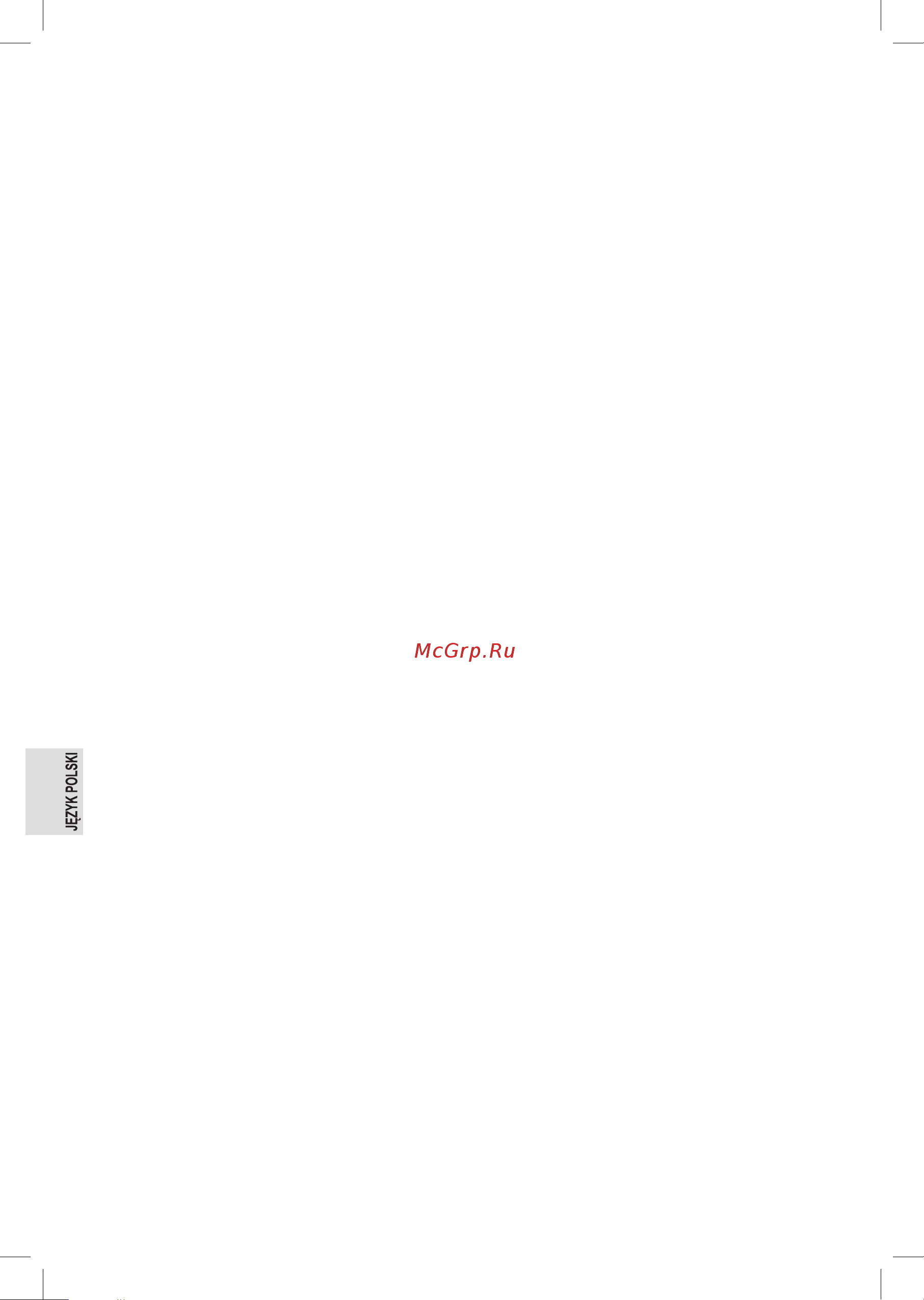 Profi Cook PC-ES 1209 inox Руководство по эксплуатации онлайн [66/106] 786154