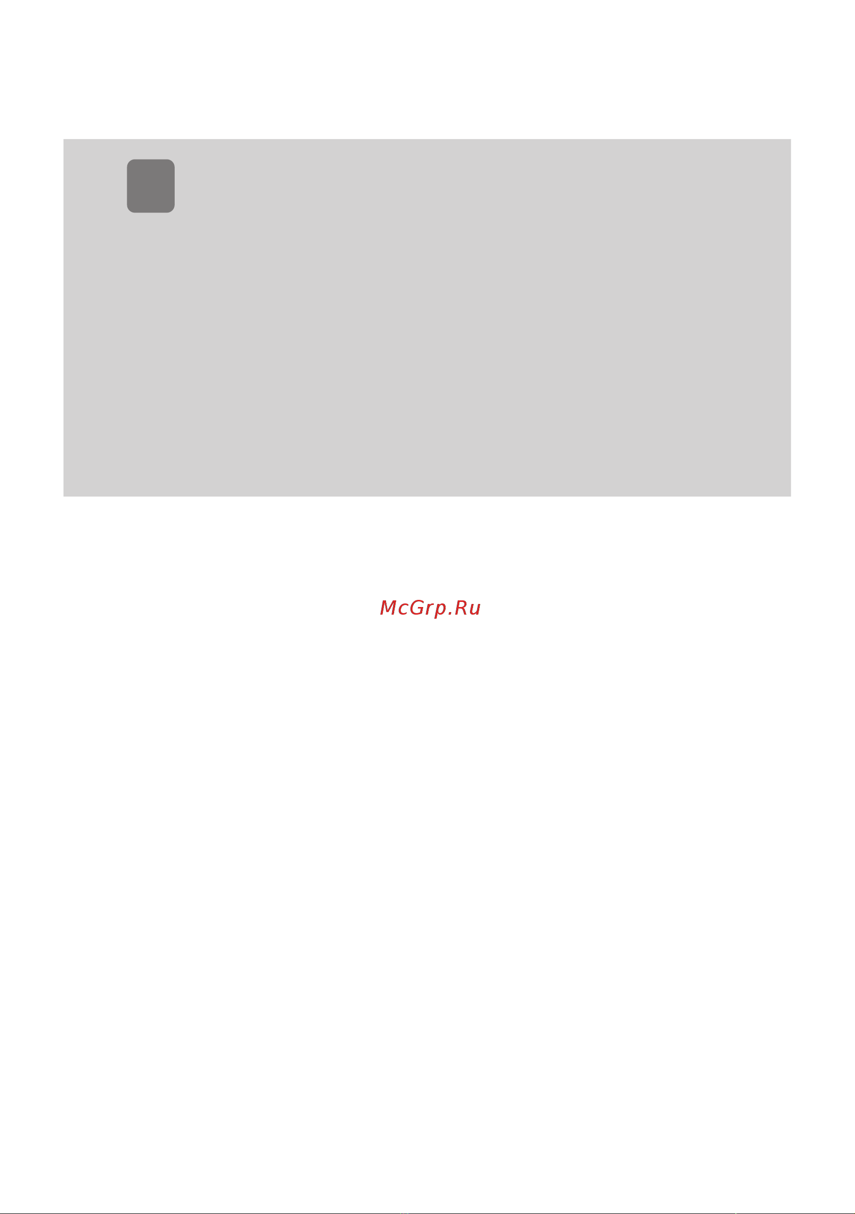 Gorenje NRKI418FP2 [101/107] Important warnings on freezing