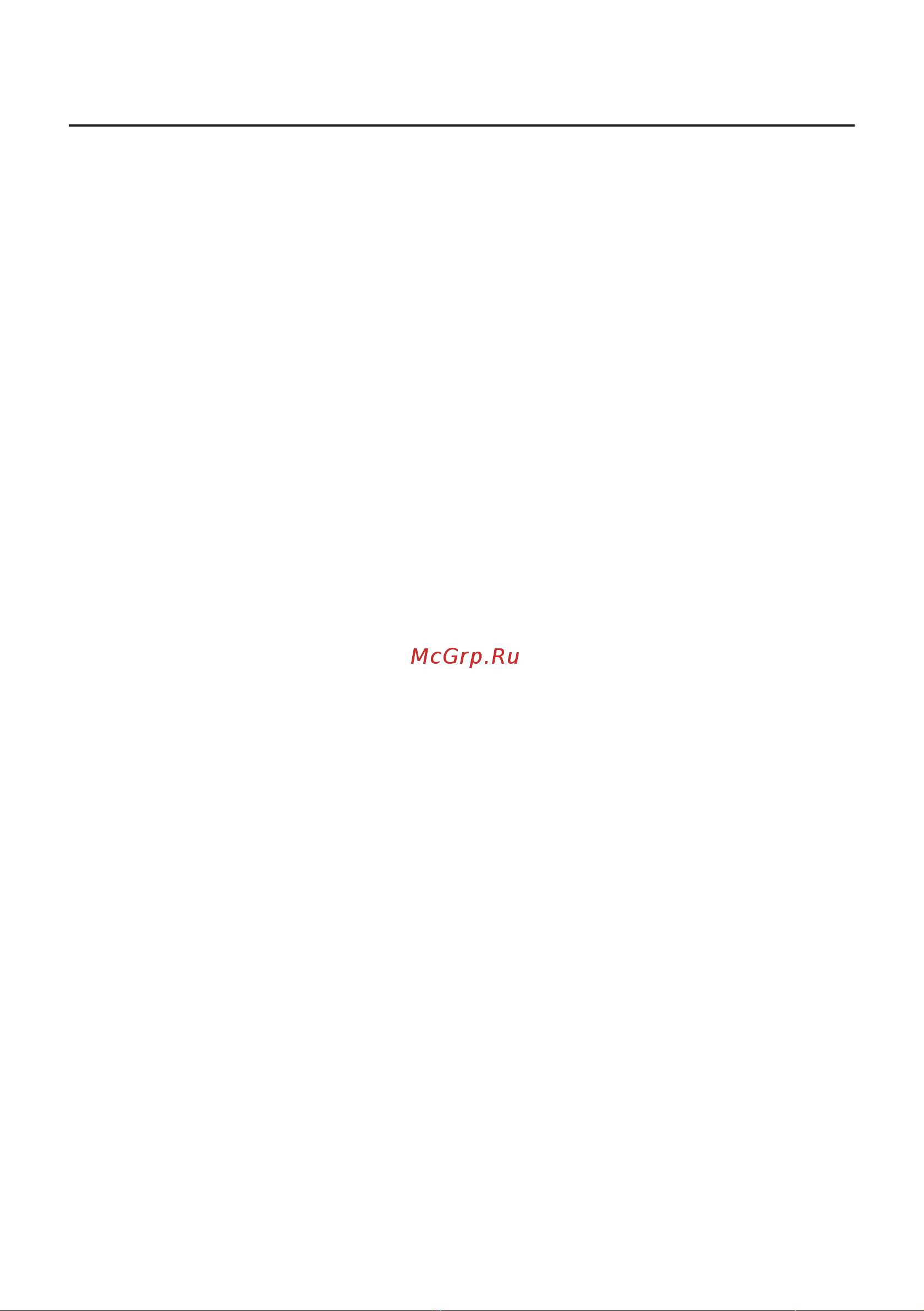 Gorenje NRKI418FP2 [103/107] Defrosting a no frost freezer