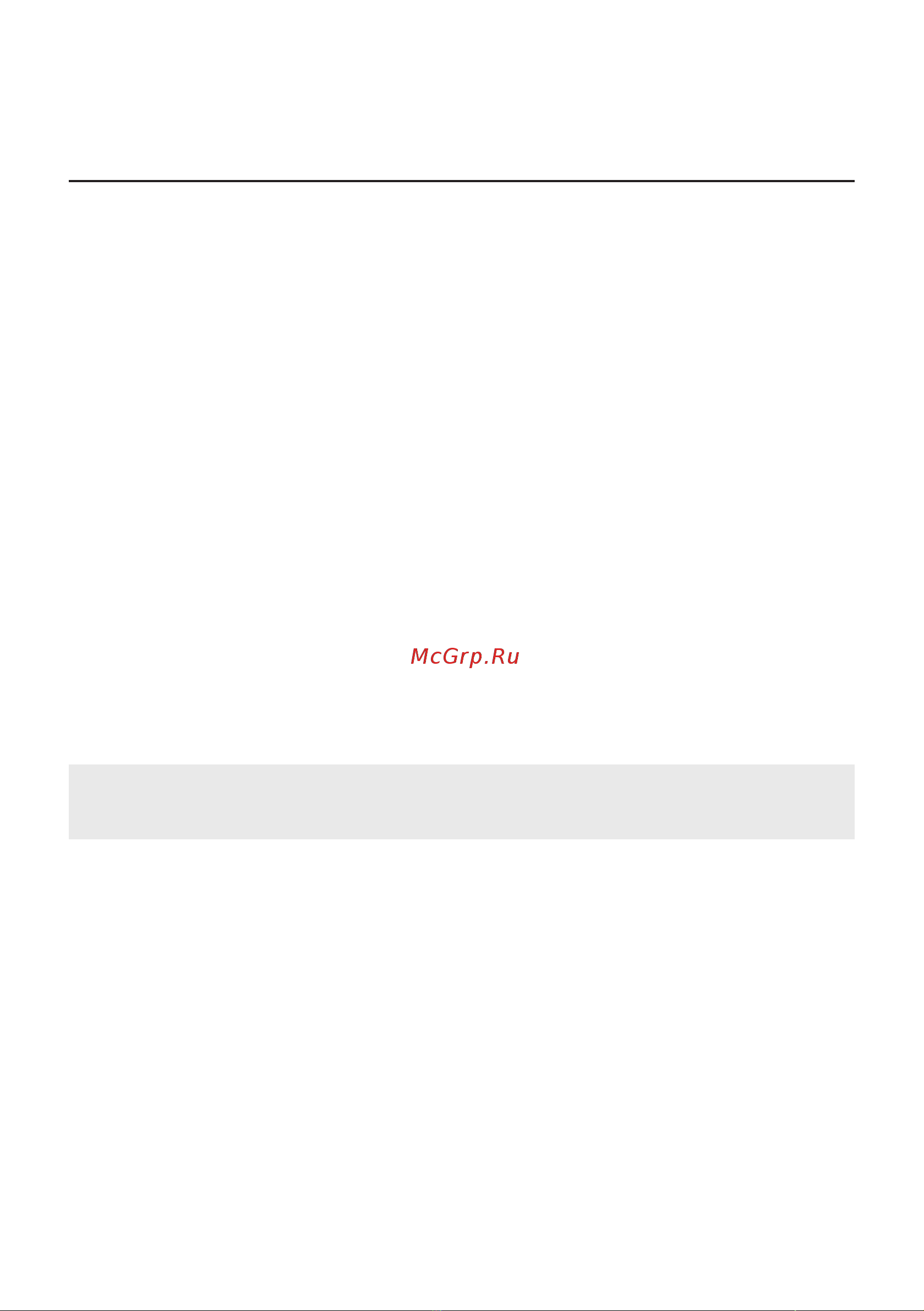 Gorenje NRKI418FP2 [107/107] Information about appliance noise