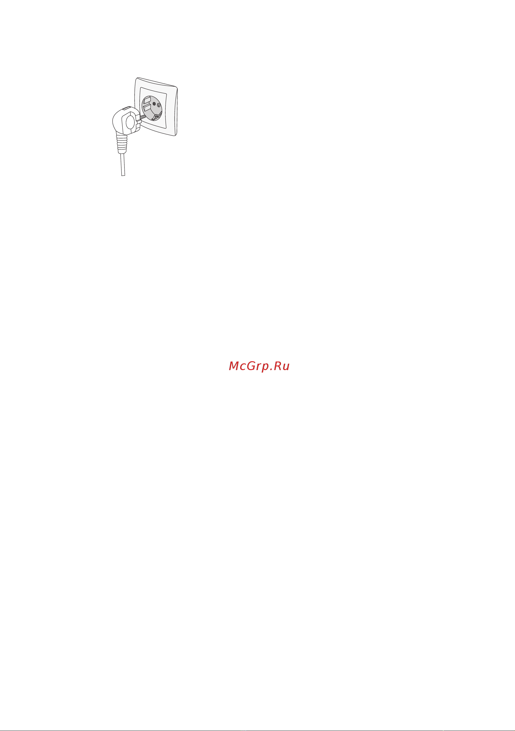 Gorenje NRKI418FP2 [13/107] Подключение к электросети