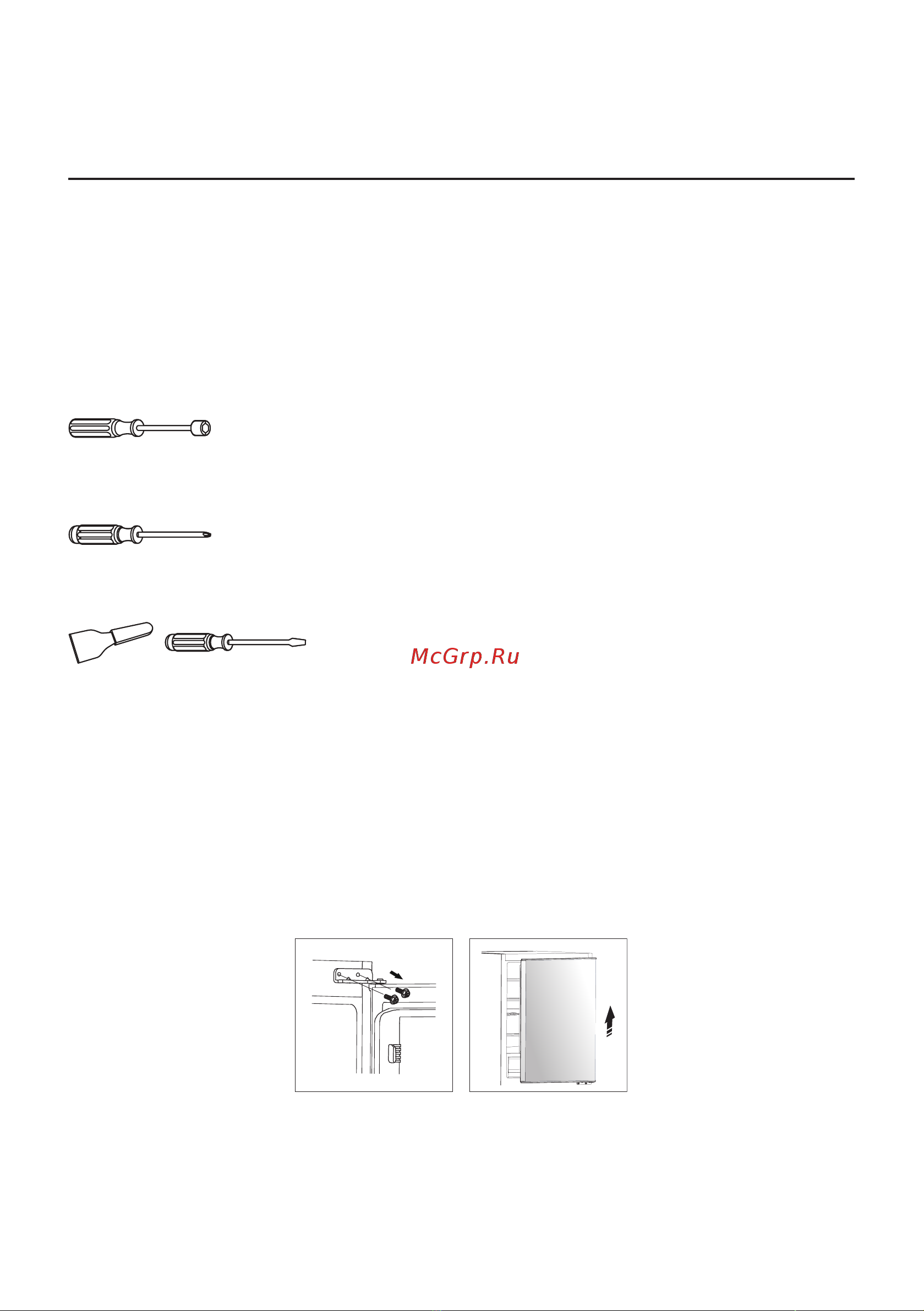 Gorenje NRKI418FP2 [15/107] Изменение направления открывания дверцы