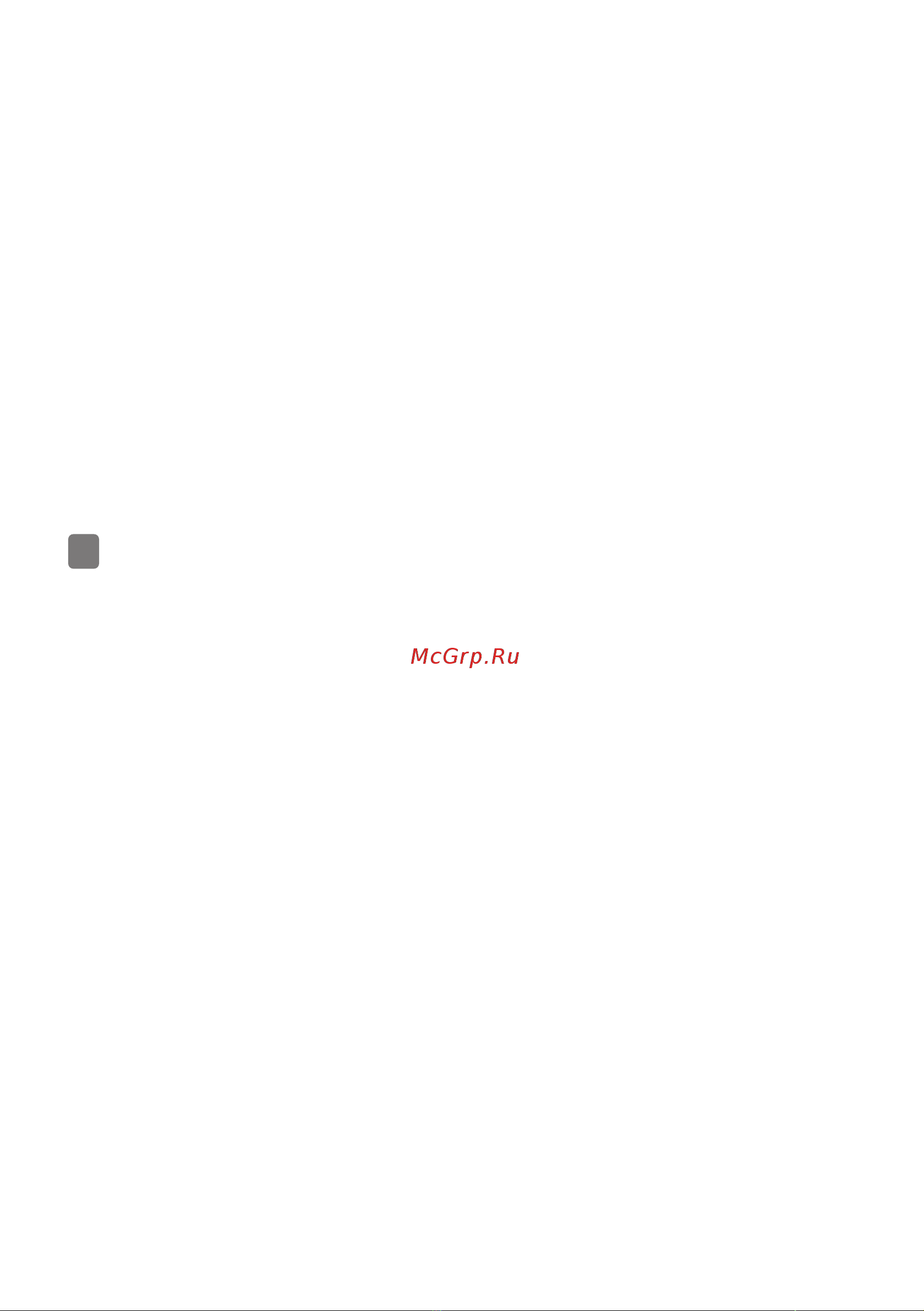 Gorenje NRKI418FP2 [44/107] Дұрыс пайдалану