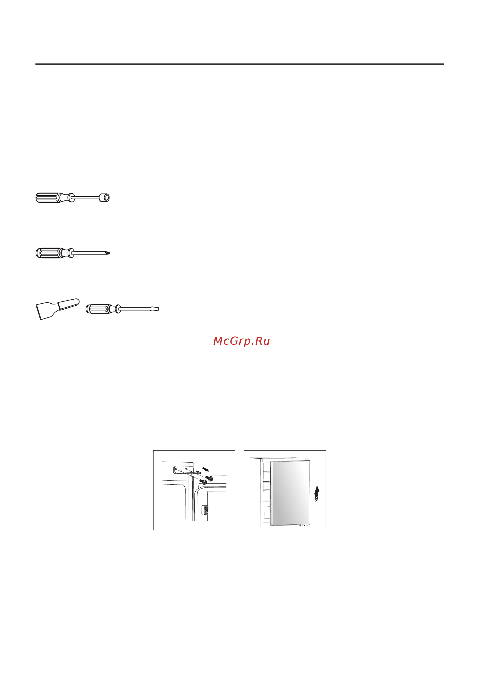 Gorenje NRKI418FP2 [50/107] Есікті ашу бағытын өзгерту