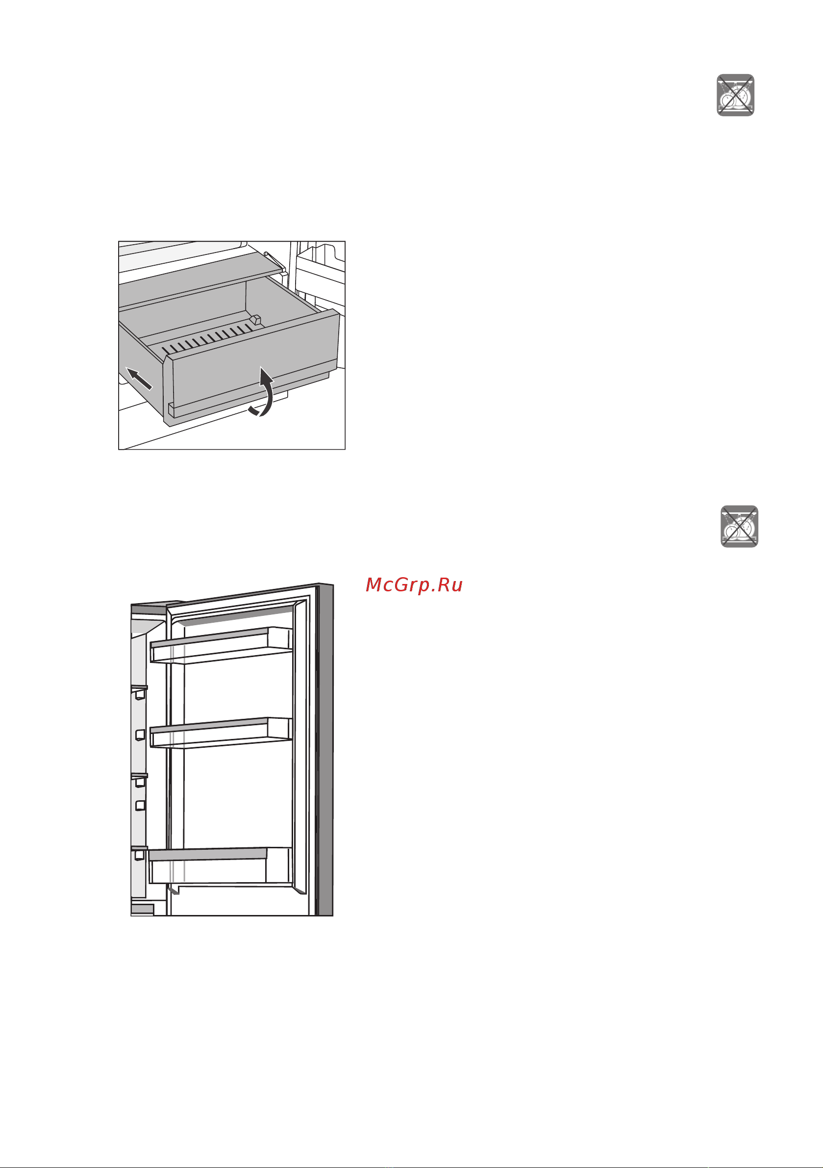 Gorenje NRKI418FP2 белый [58/0] Есік сөрелері
