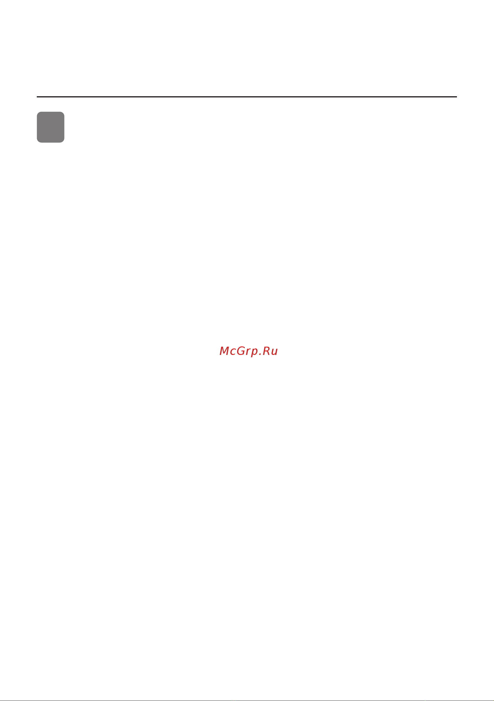Gorenje NRKI418FP2 [75/107] Important notes and precautions