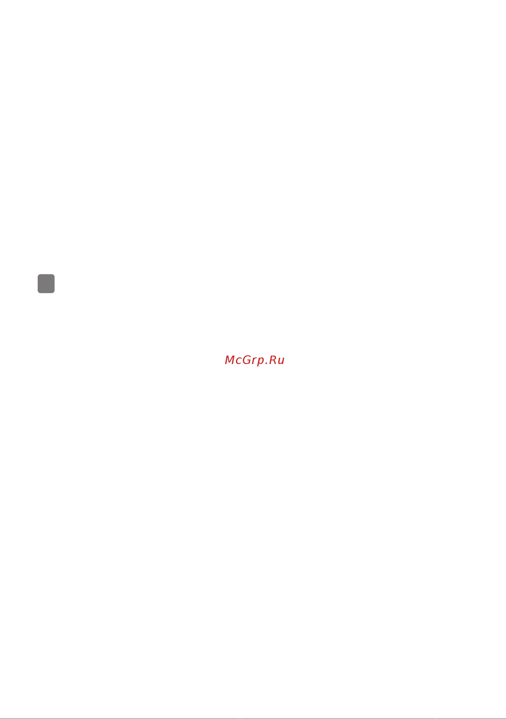 Gorenje NRKI418FP2 [79/107] Important information on the use of appliance