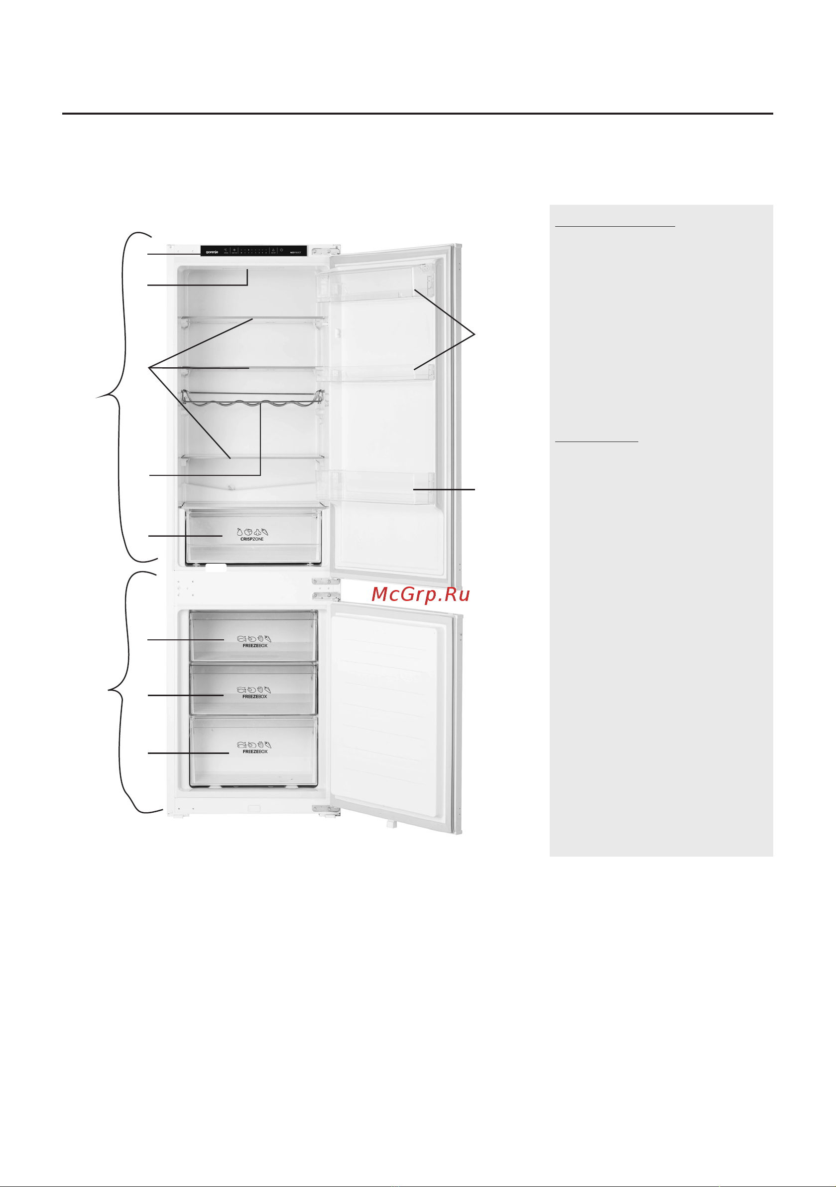 Gorenje NRKI418FP2 [87/107] Appliance description