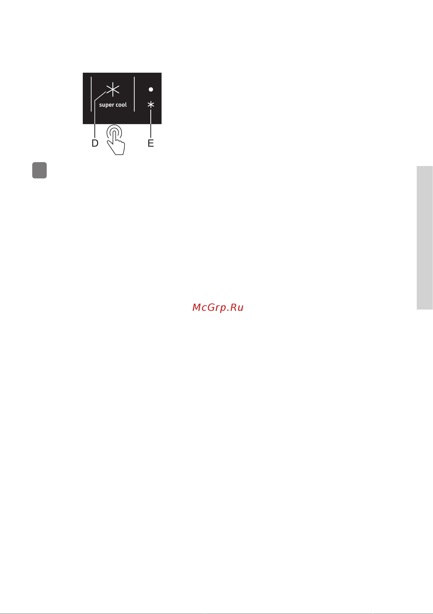 Gorenje NRKI418FP2 [90/107] Intensive cooling cooling boost function
