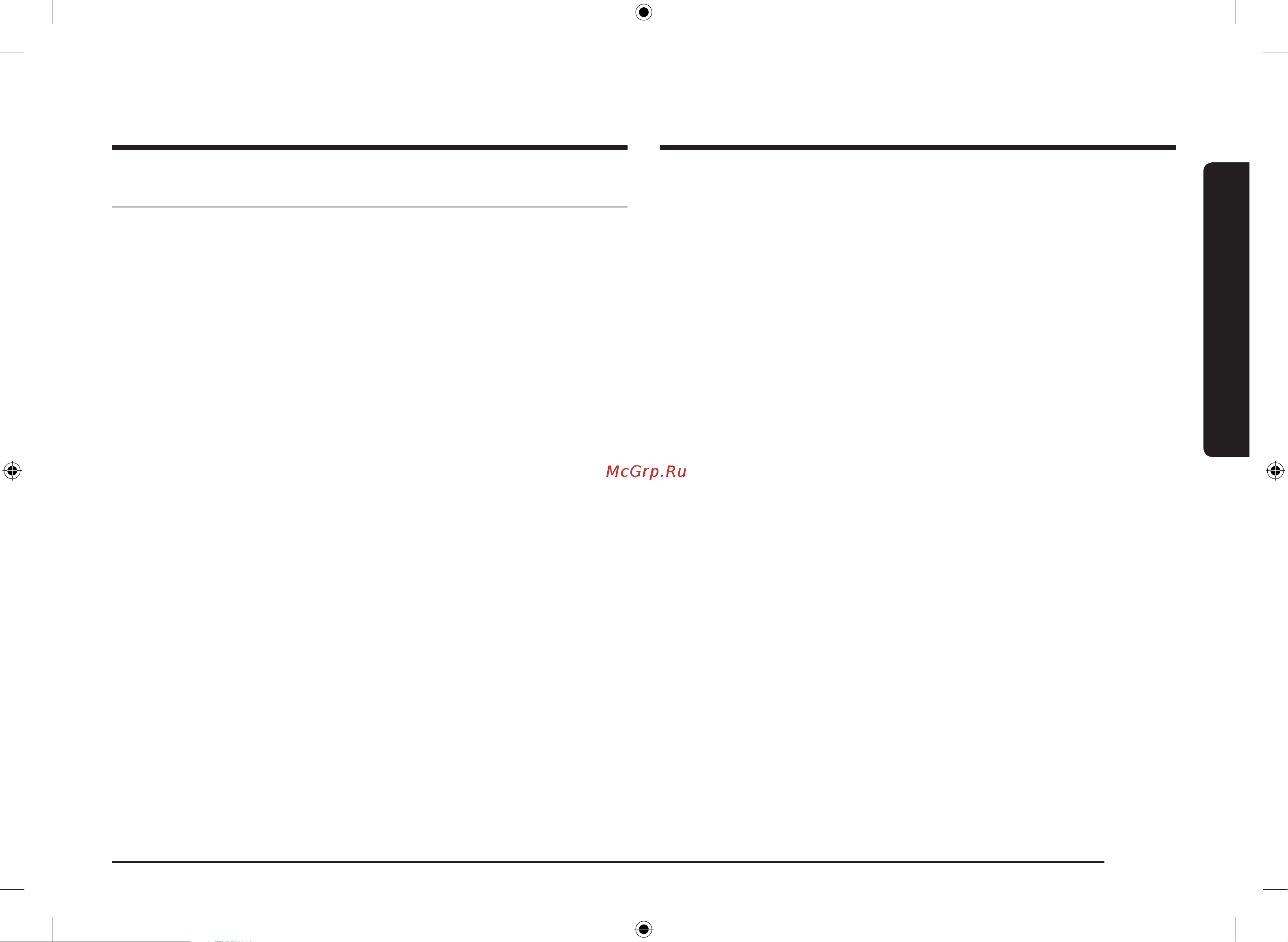 Samsung MS23K3614AW [63/80] Xavfsizlik bo yicha ko rsatmalar