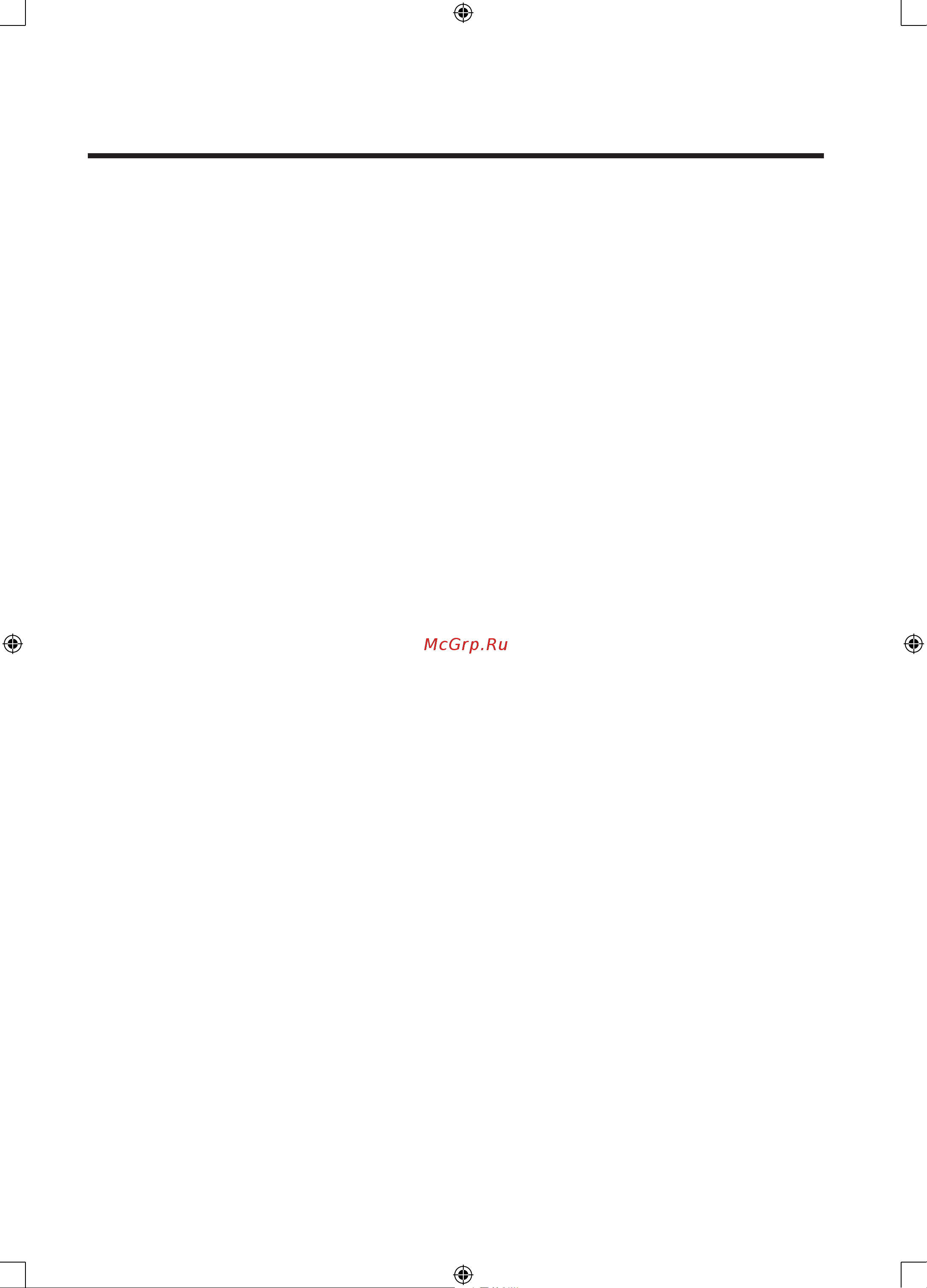 Samsung WW80J6210CWOLD [113/228] Для нотаток