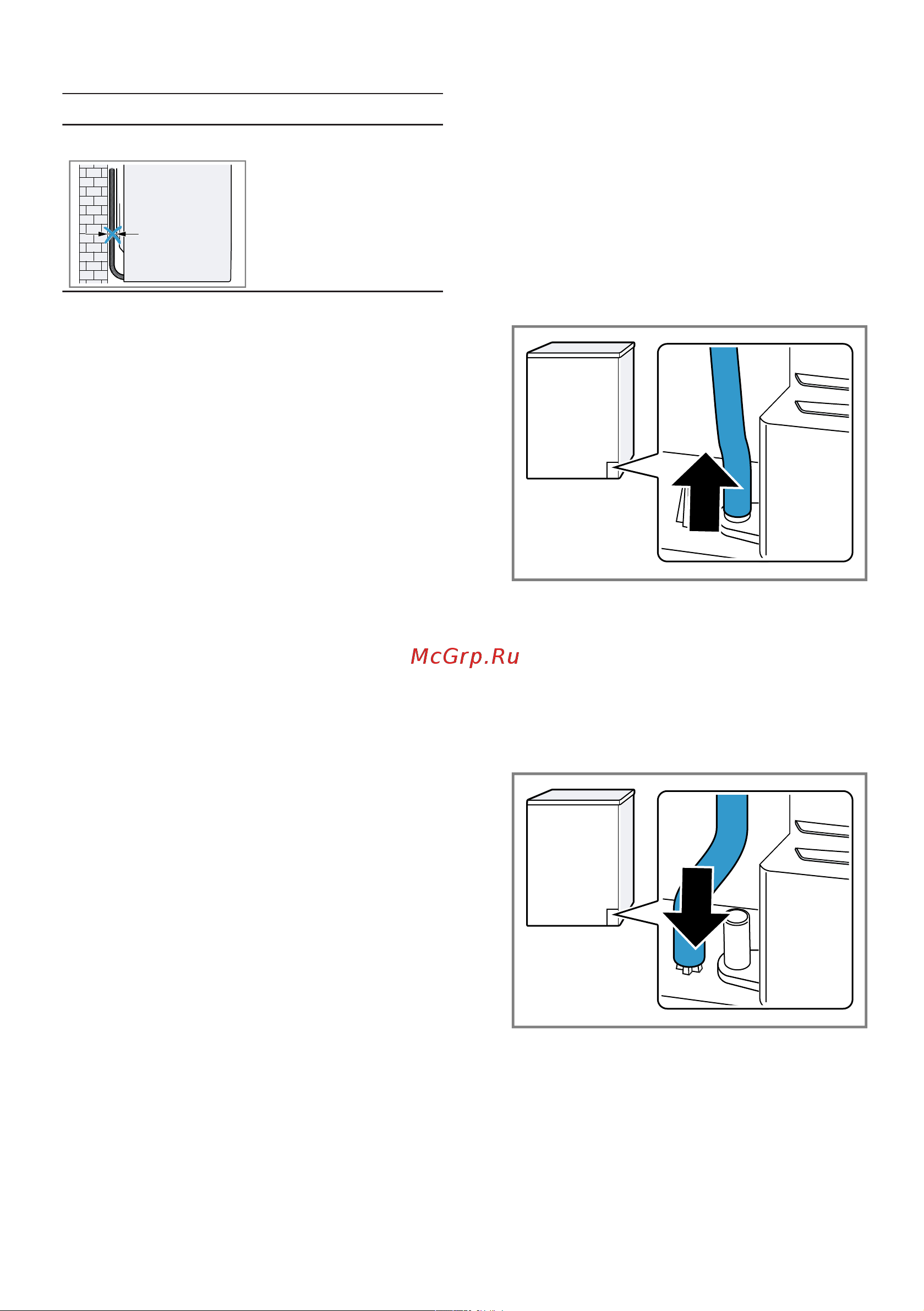 Bosch WQG-242A0ME [15/52] Сливной шланг