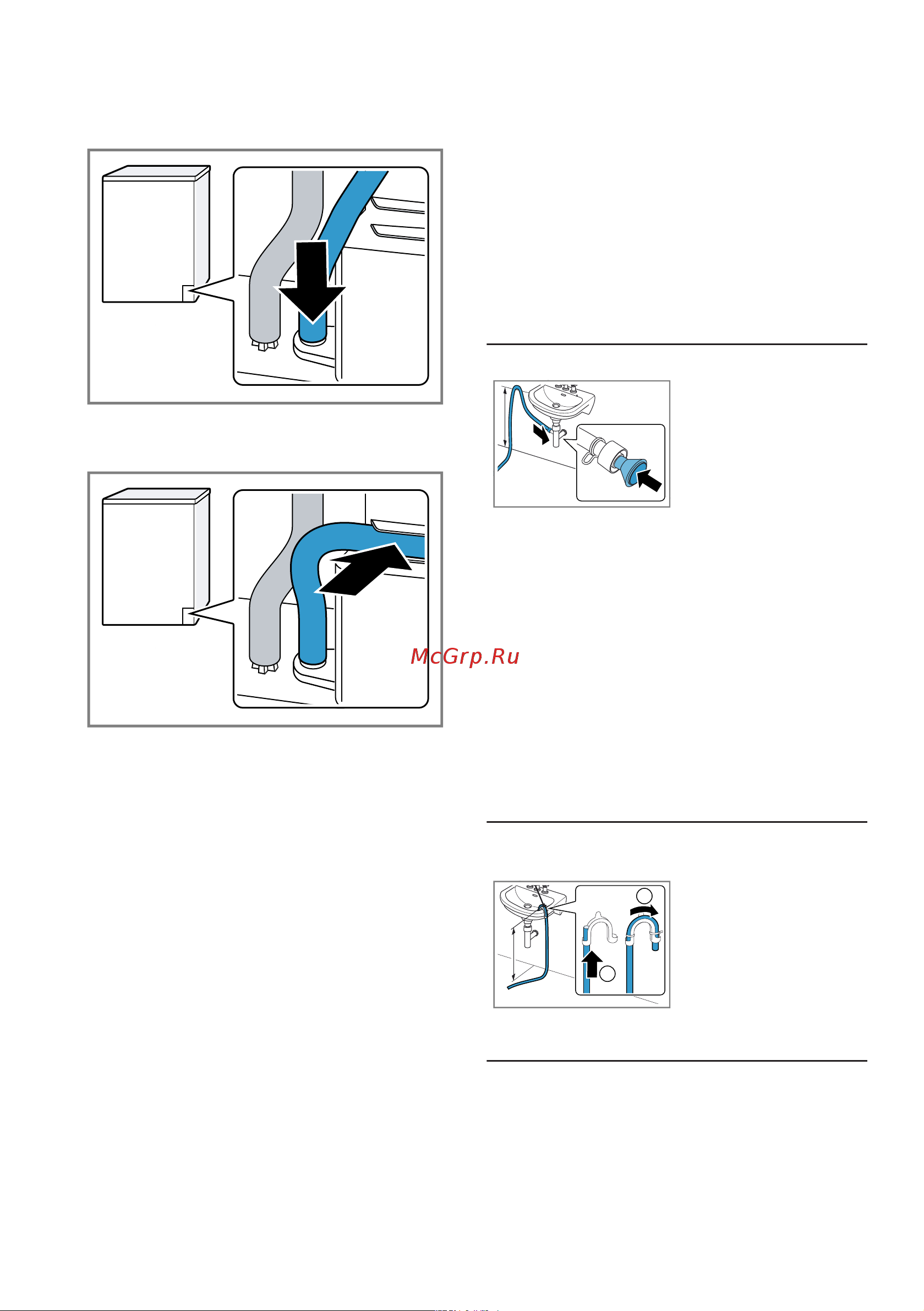 Bosch WQG-242A0ME [16/52] Варианты подключения слива воды