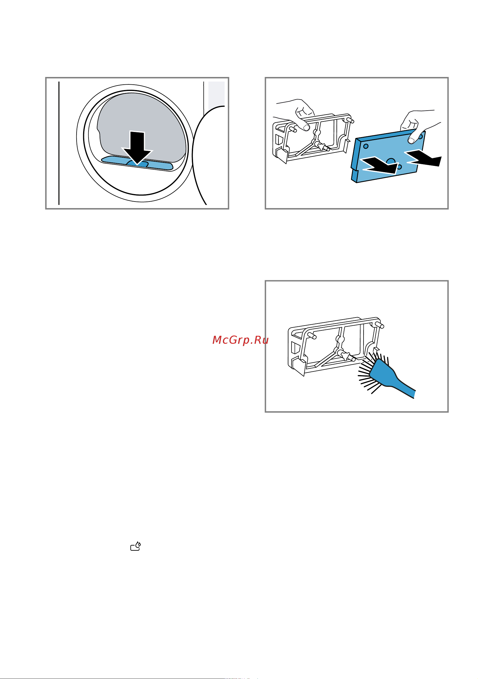 Bosch WQG-242A0ME [34/52] Система фильтров нижнего сервисного отсека