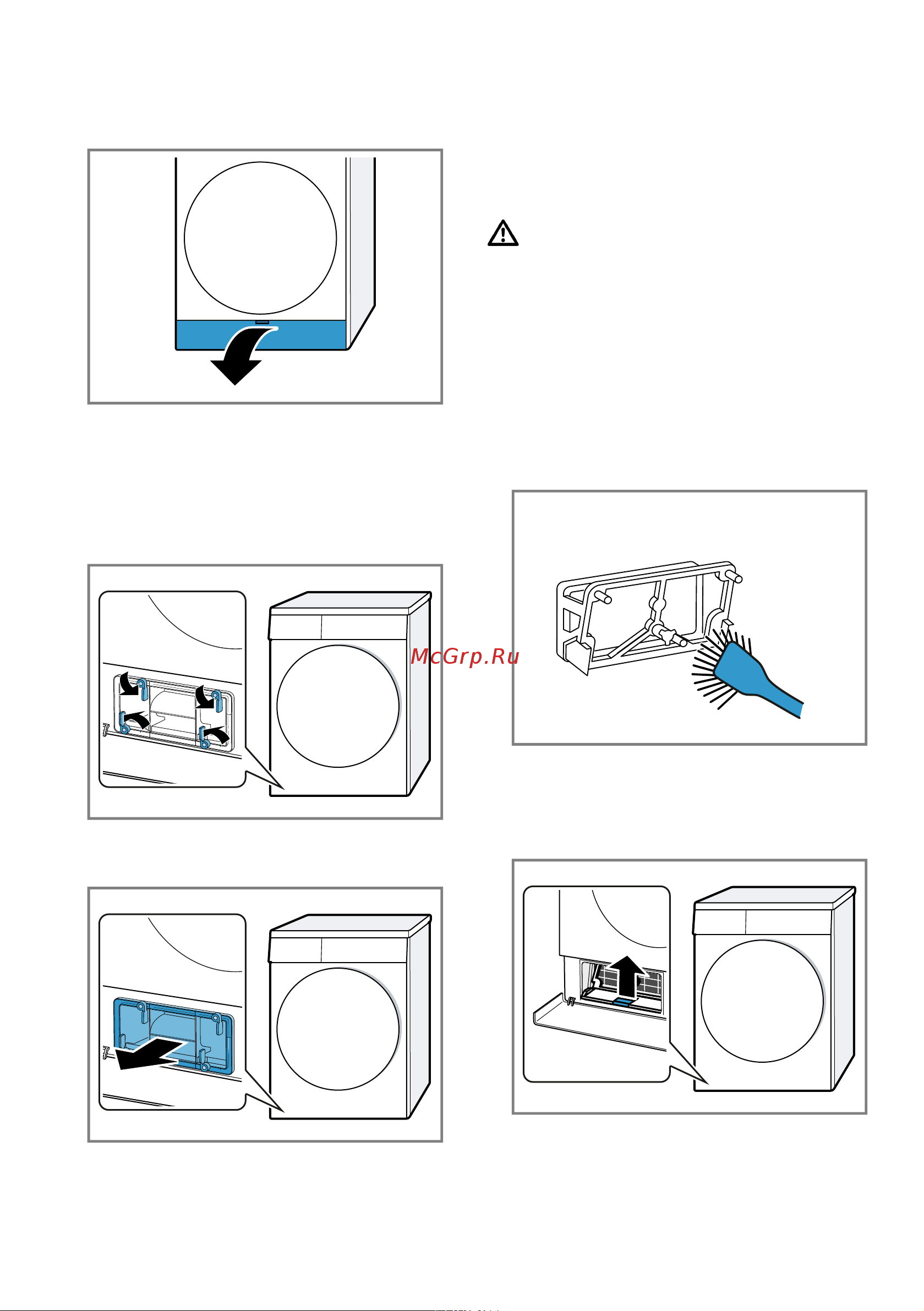 Bosch WQG-242A0ME [39/52] Очистка нижнего сервисного отсека