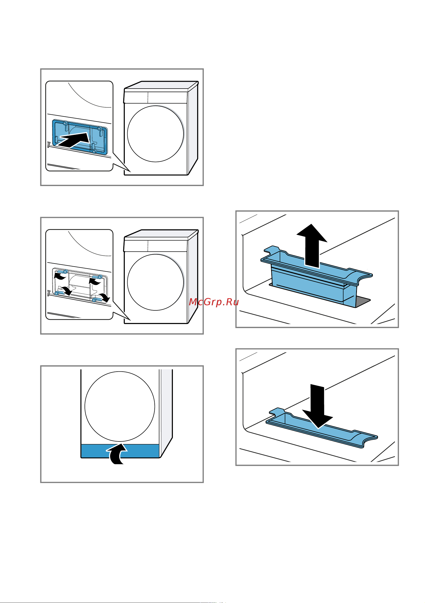 Bosch WQG-242A0ME [41/52] Фильтр резервуара для воды