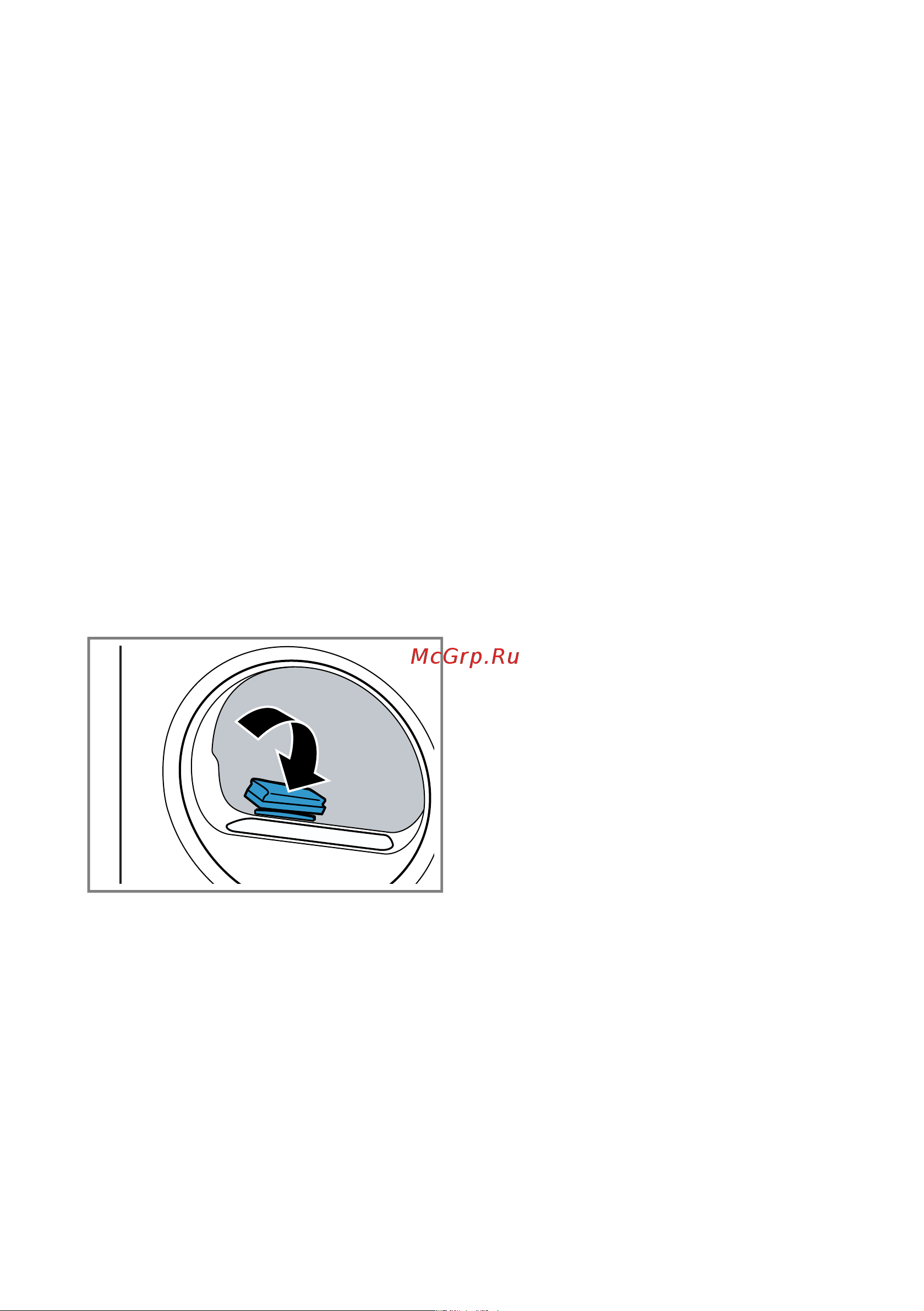 Bosch WQG-242A0ME [42/52] Очистка датчика влажности