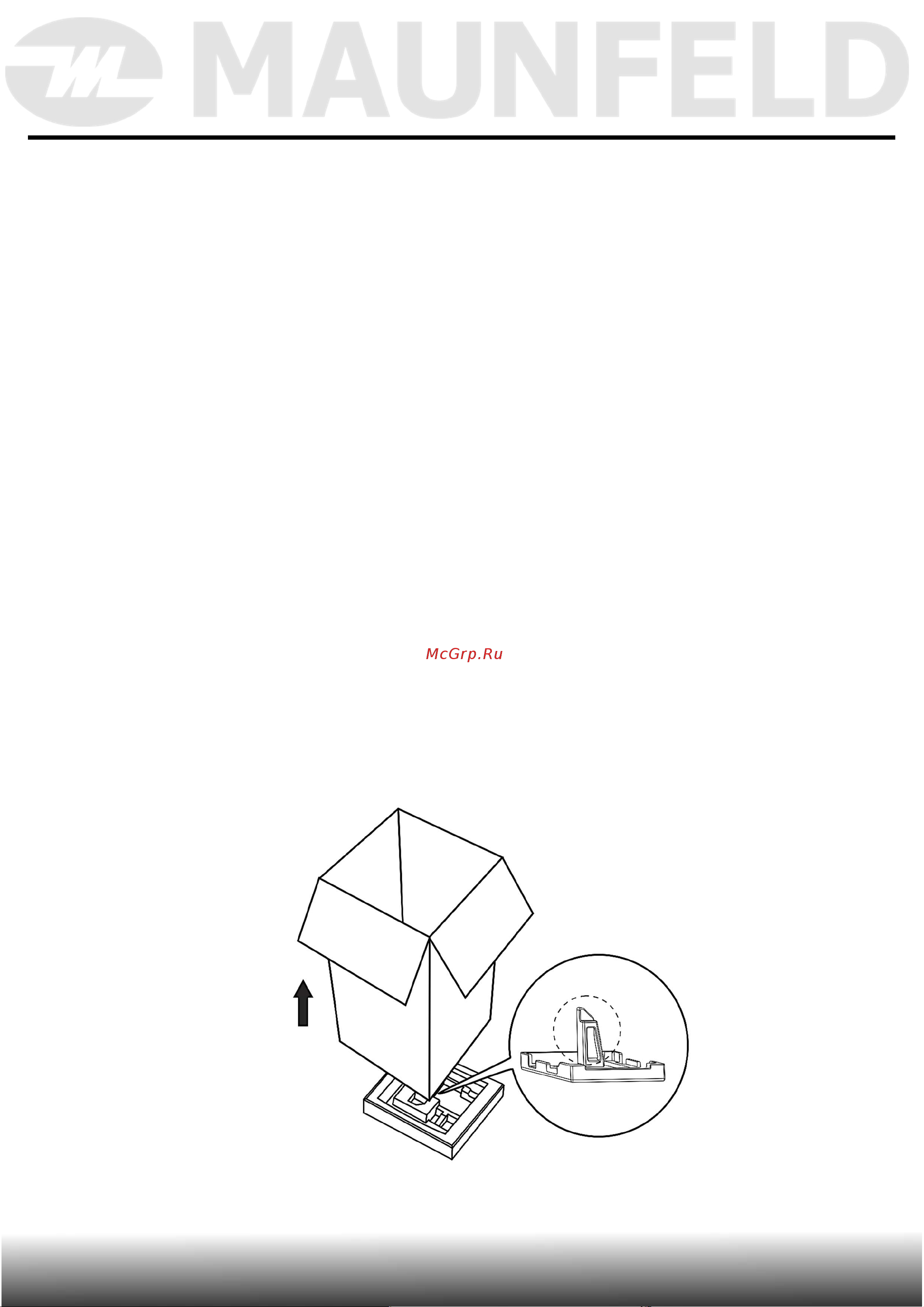 Maunfeld MFWM1486WH06 [14/58] Установка прибора