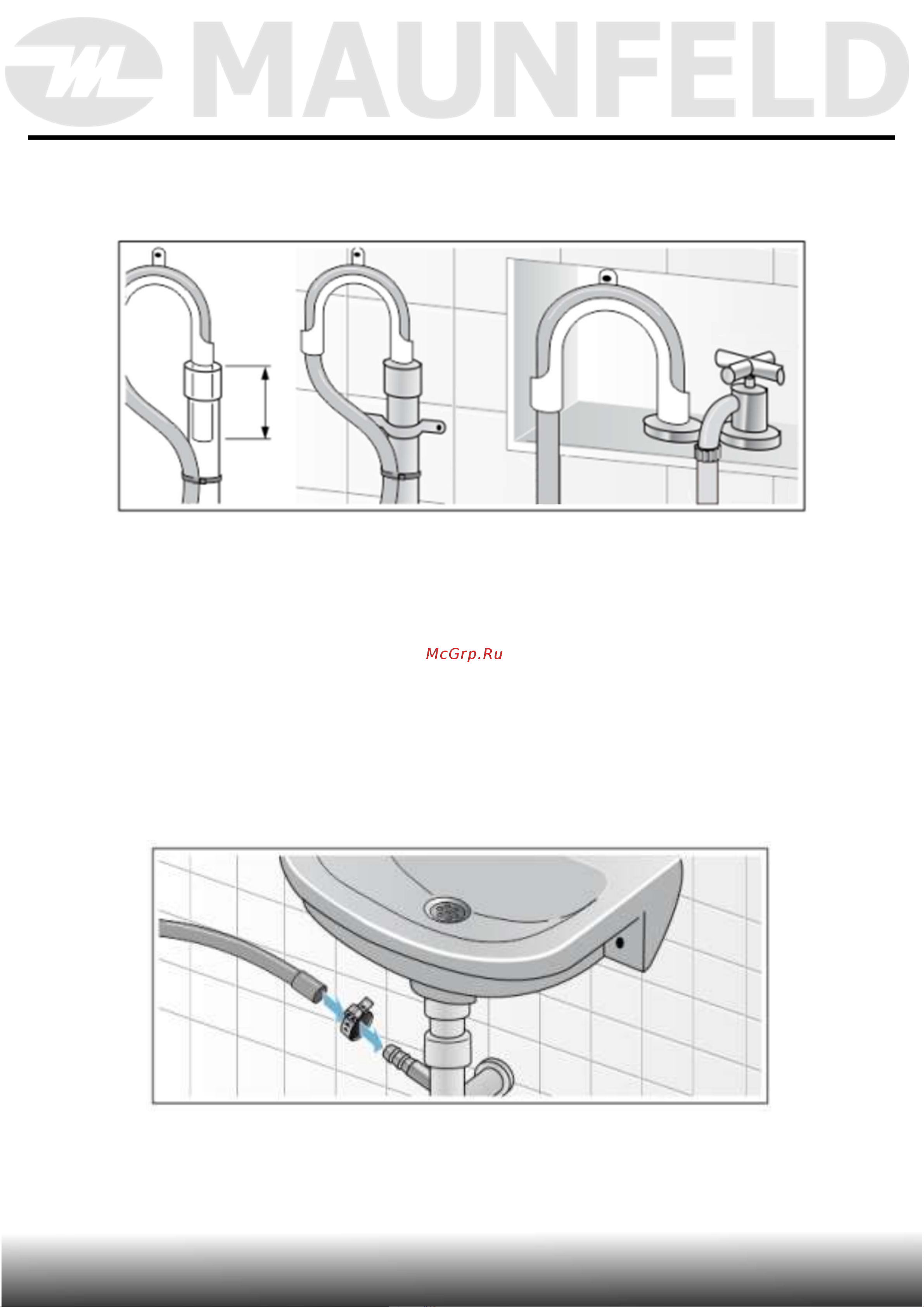 Maunfeld MFWM1486WH06 [21/58] Установка прибора