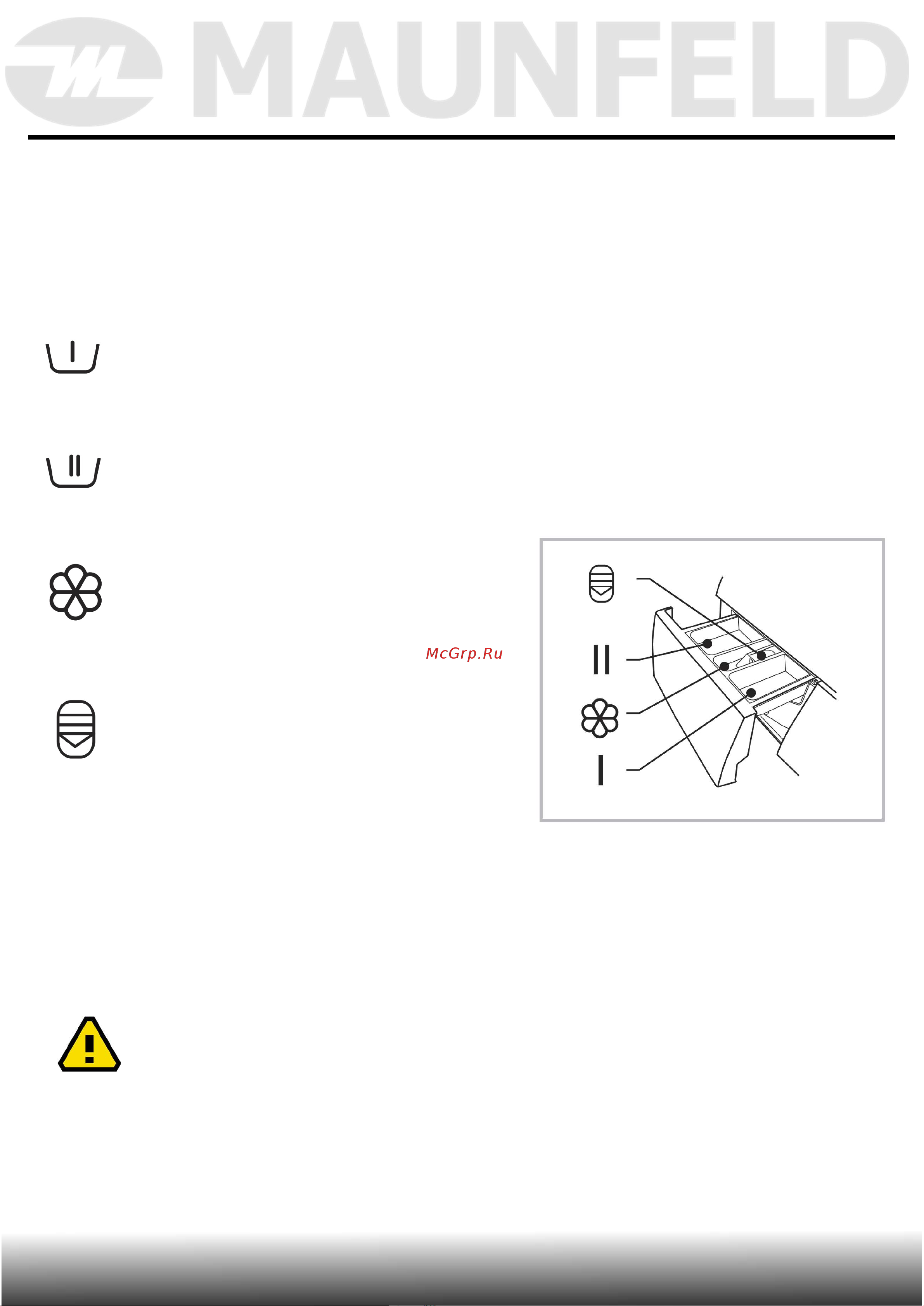 Maunfeld MFWM1486WH06 [36/58] Эксплуатация прибора