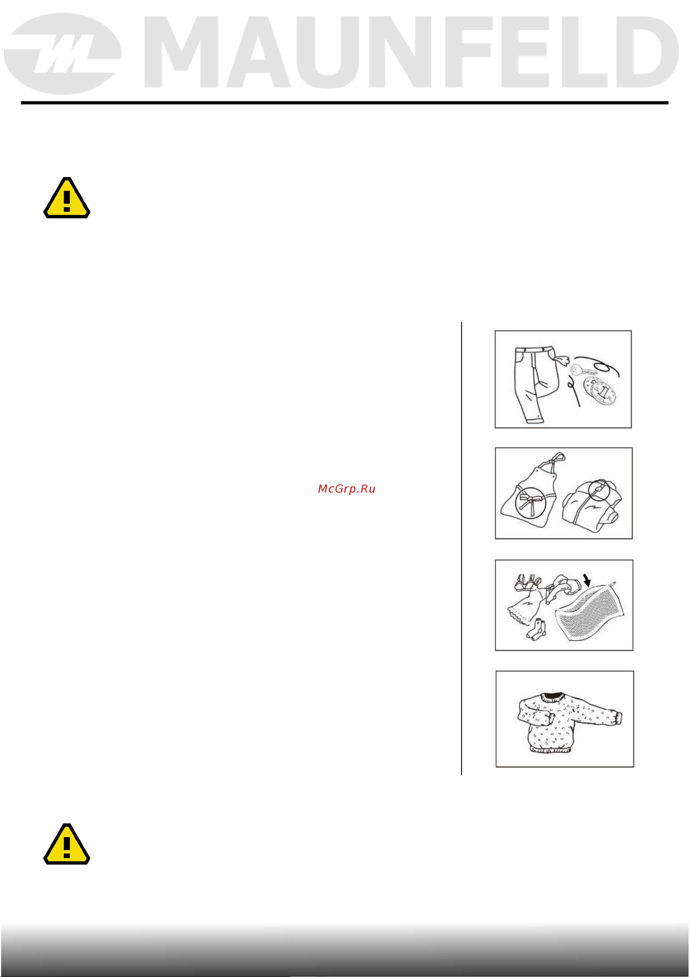 Maunfeld MFWM1486WH06 [39/58] Эксплуатация прибора
