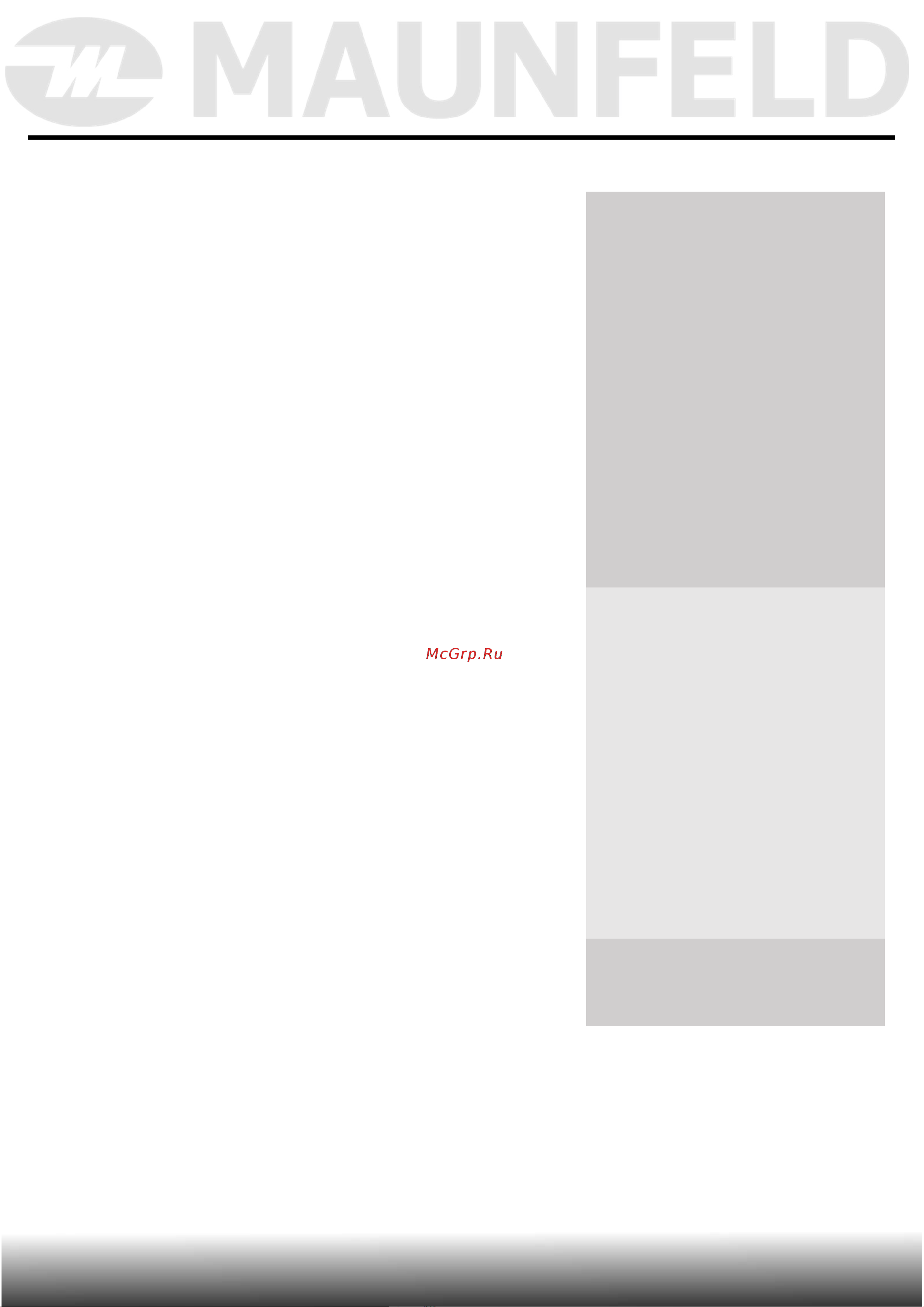 Maunfeld MFWM1486WH06 [4/58] Эксплуатация прибора