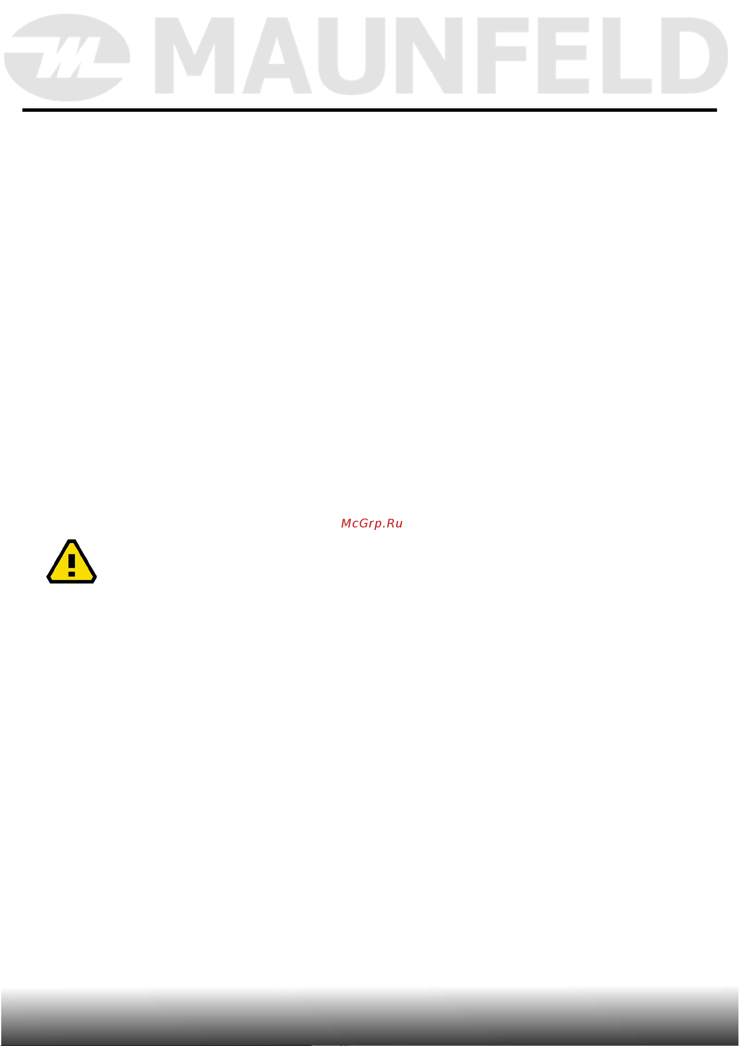 Maunfeld MFWM1486WH06 [44/58] Эксплуатация прибора