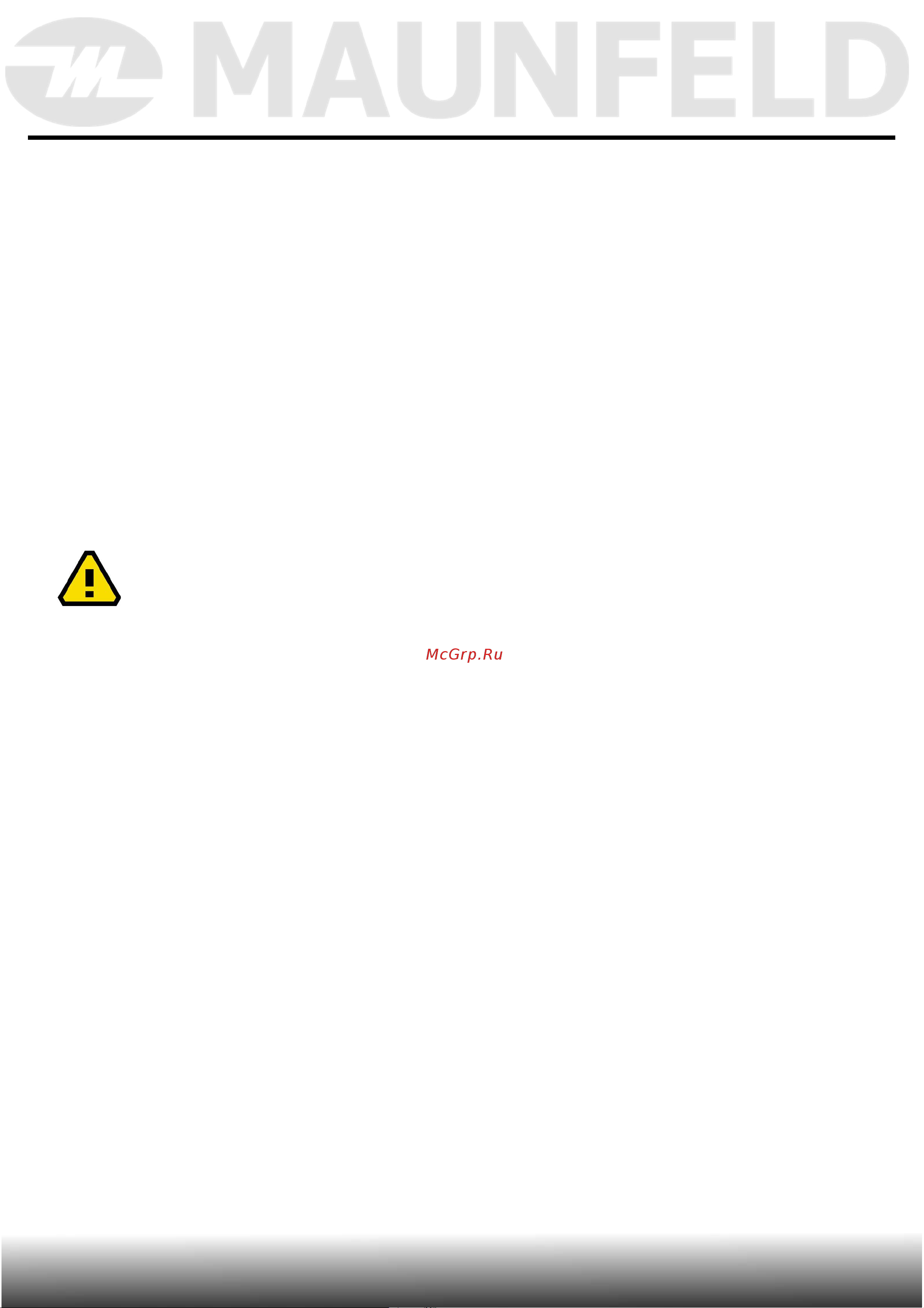 Maunfeld MFWM1486WH06 [45/58] Эксплуатация прибора