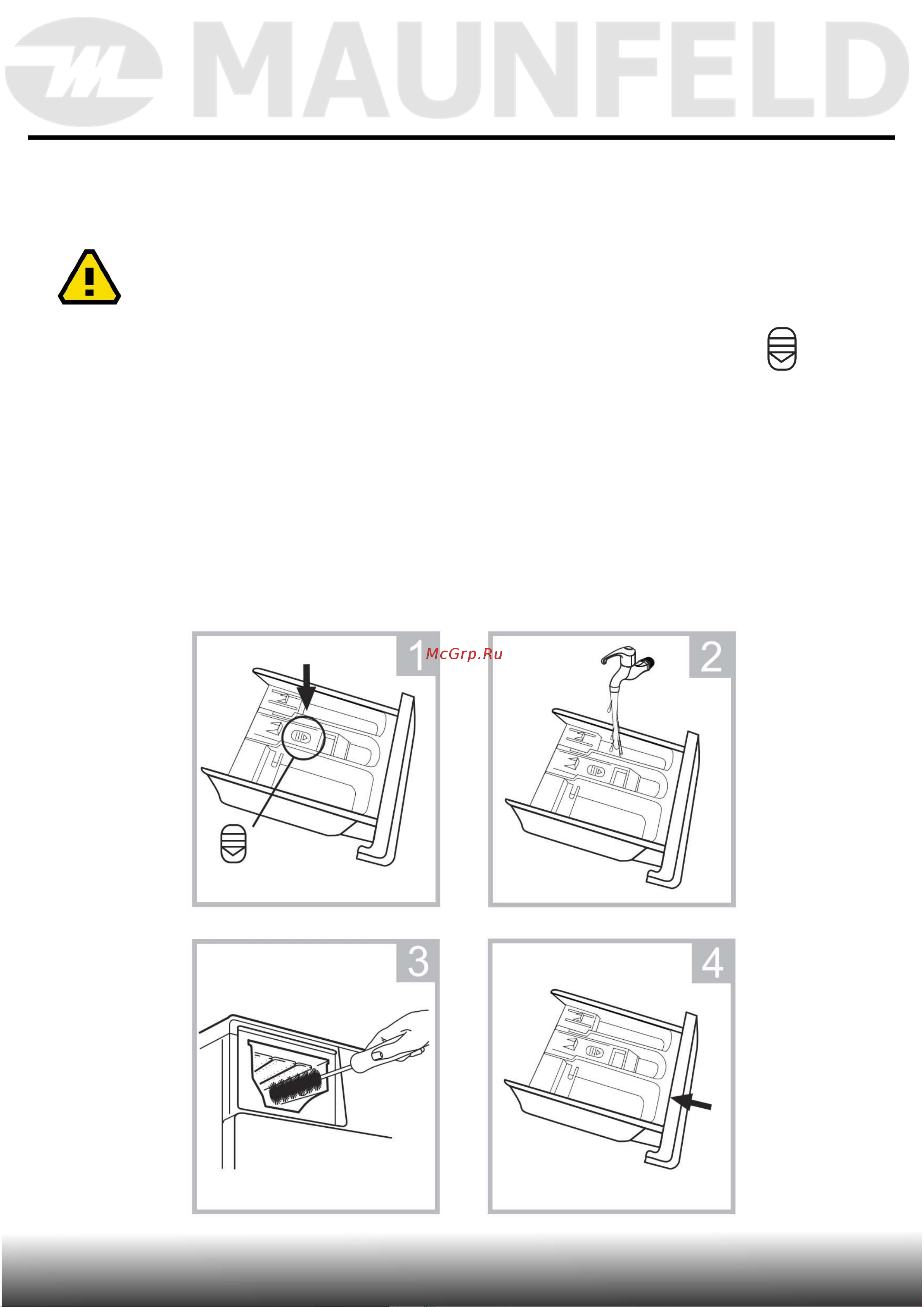 Maunfeld MFWM1486WH06 [47/58] Уход и обслуживание