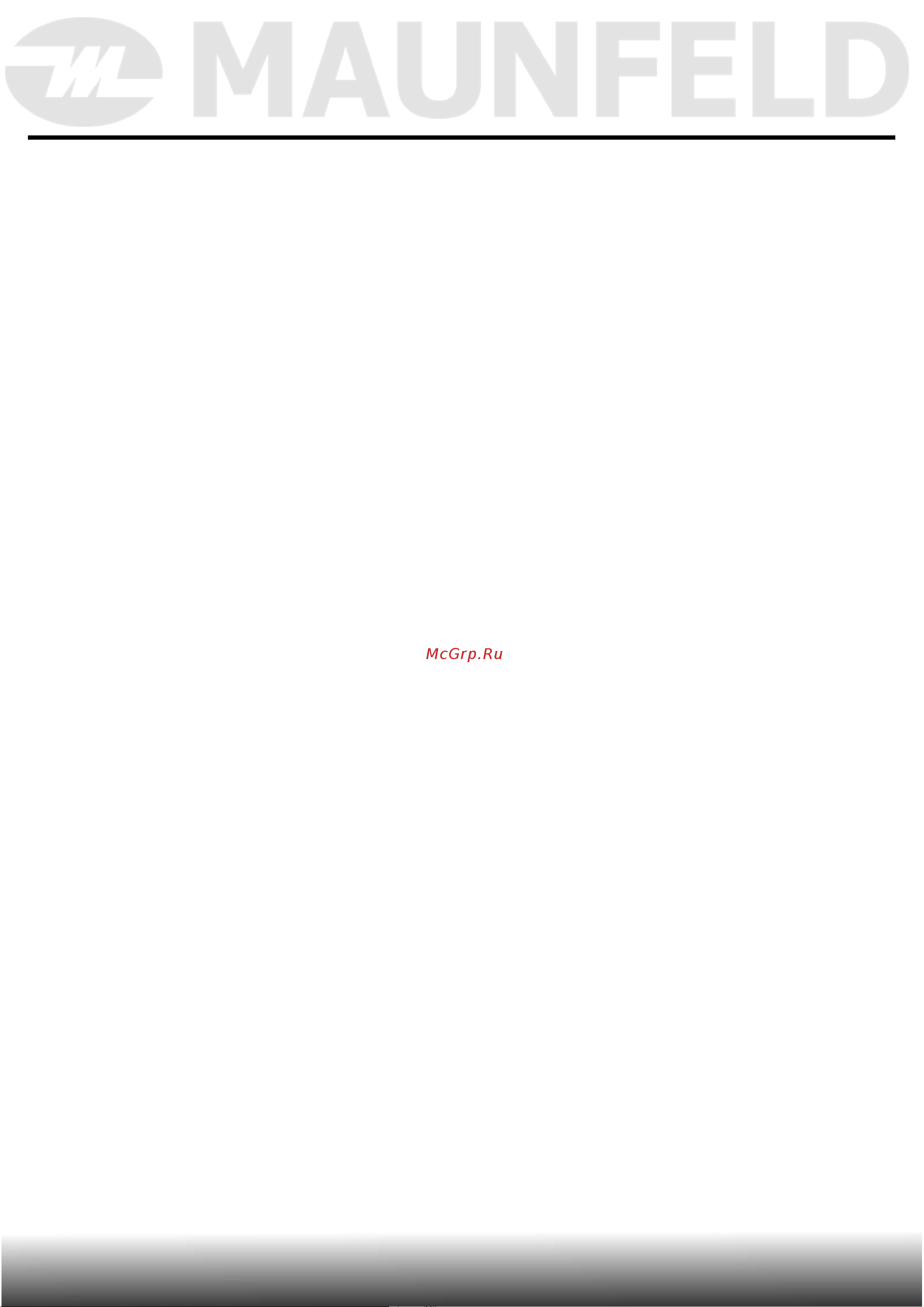 Maunfeld MFWM1486WH06 [55/58] Уход и обслуживание