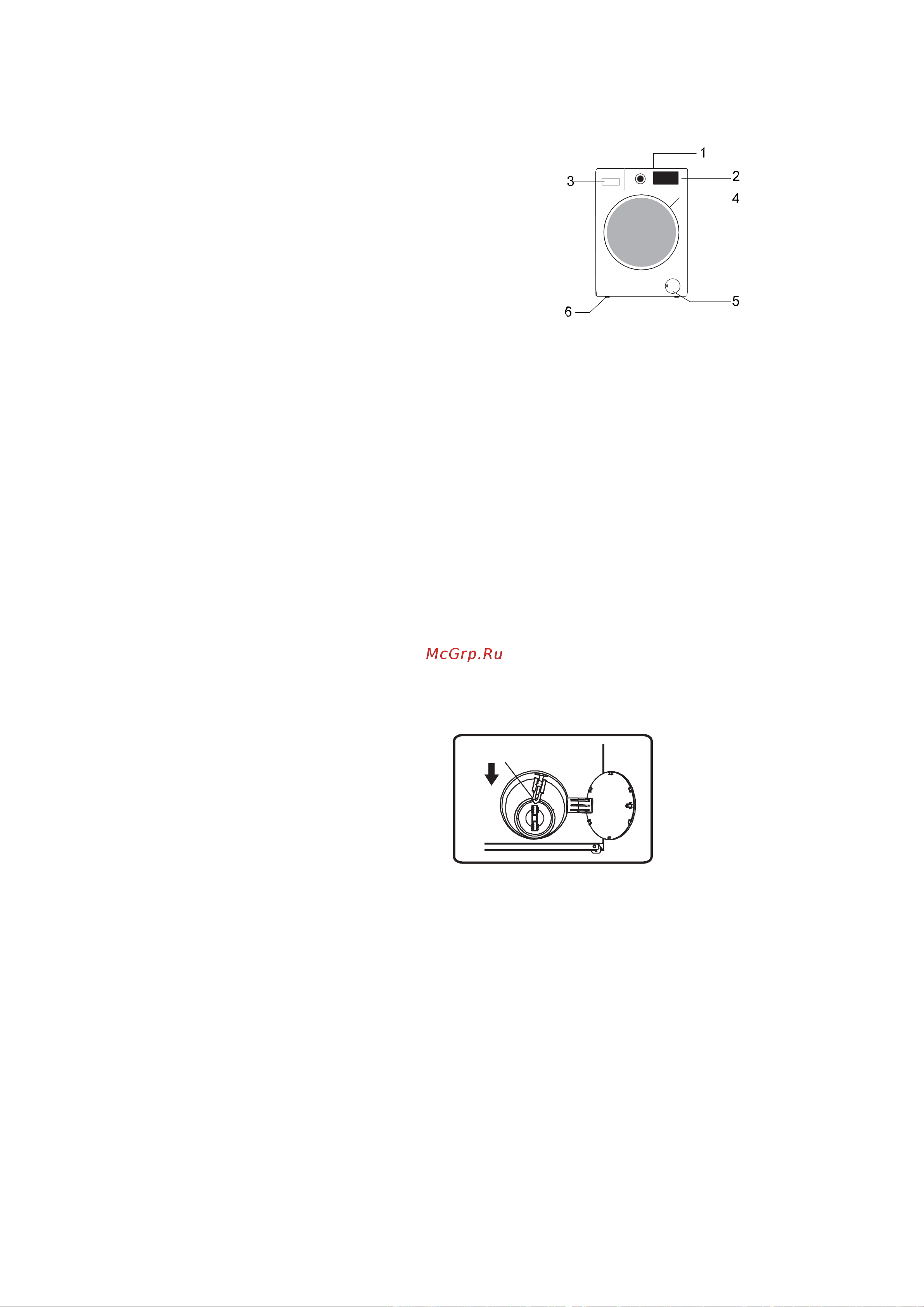 Gorenje W1D2A854ADPS [44/71] Кір жуу машинасының сипаттамасы