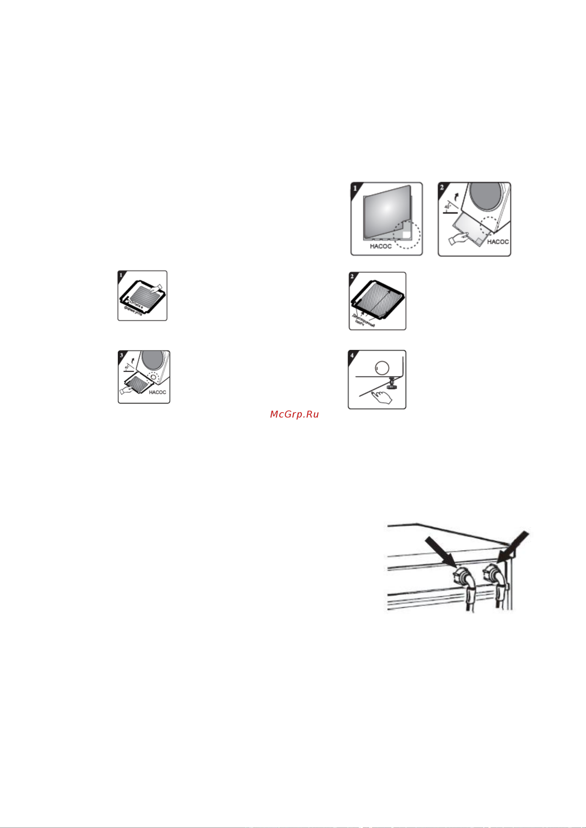 Gorenje W1D2A854ADPS [61/71] Құю шлангын жалғау 9 егер құю шлангы орнатылмаған болса оны