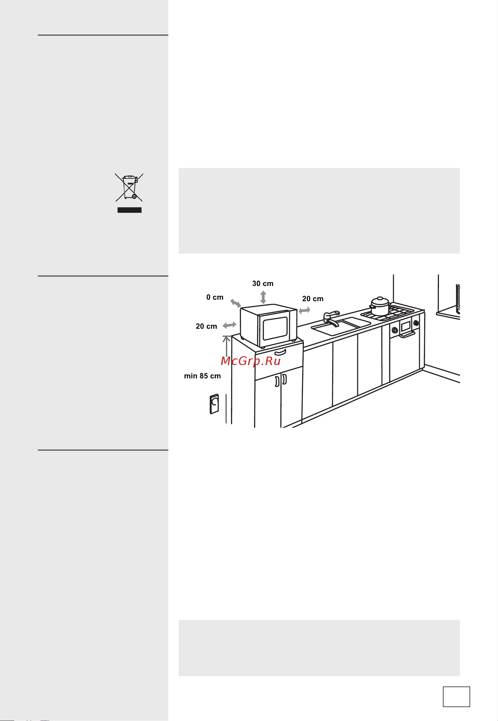 Gorenje MO20E2BH Руководство по эксплуатации онлайн [15/136] 786198